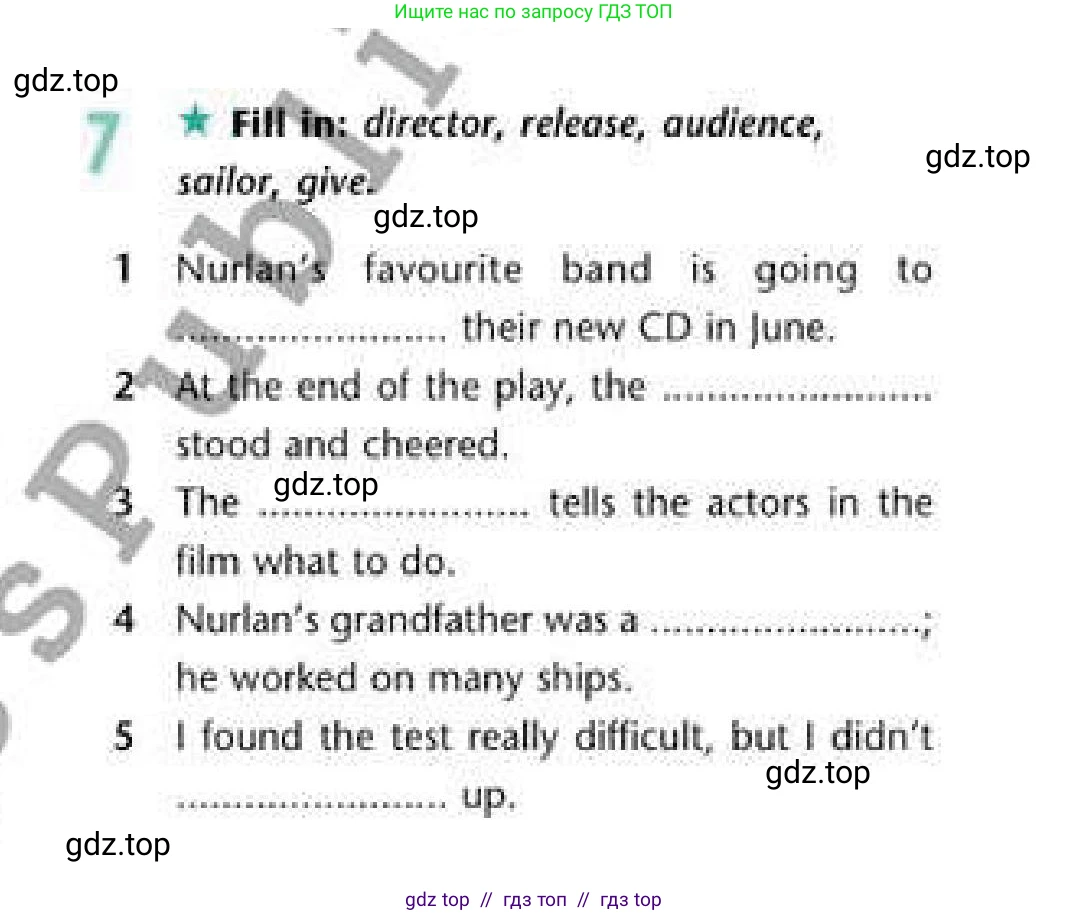Английский язык (english), 6 класс Рабочая тетрадь (workbook), авторы: Эванс Вирджиния (Evans Virginia), Дули Дженни (Dooley Jenny), Оби Боб (Obee Bob), Мухамеджанова Наталья (Mukhamedjanova Natalya), издательство Express Publishing, Алматы, 2017, зелёного цвета, страница 33, номер 7, Условие