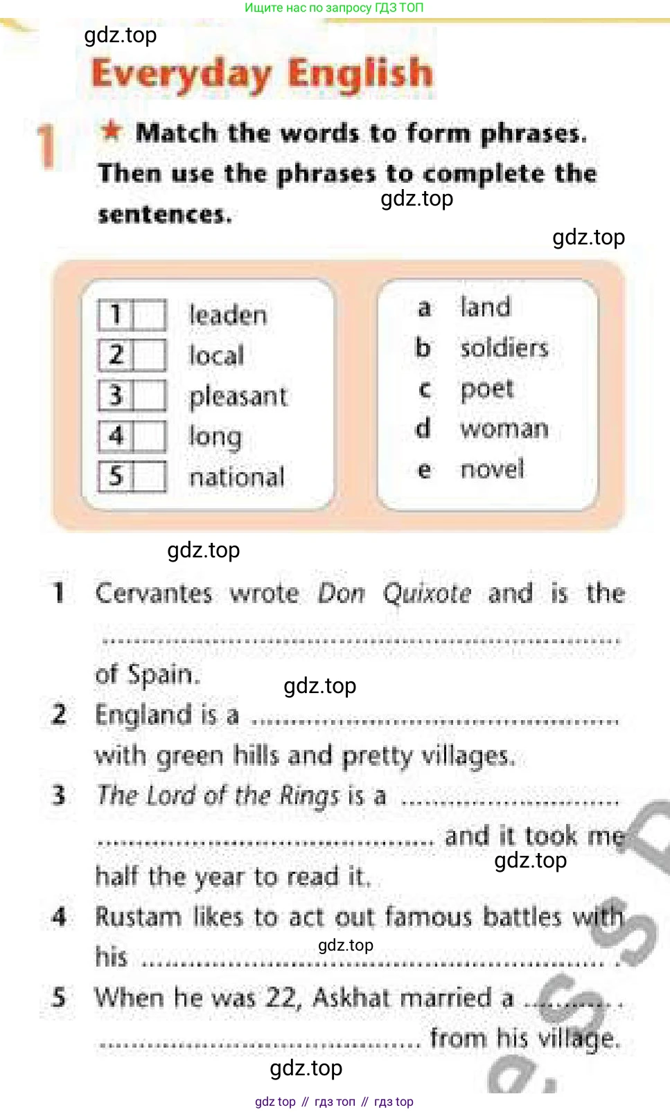 Английский язык (english), 6 класс Рабочая тетрадь (workbook), авторы: Эванс Вирджиния (Evans Virginia), Дули Дженни (Dooley Jenny), Оби Боб (Obee Bob), Мухамеджанова Наталья (Mukhamedjanova Natalya), издательство Express Publishing, Алматы, 2017, зелёного цвета, страница 34, номер 1, Условие
