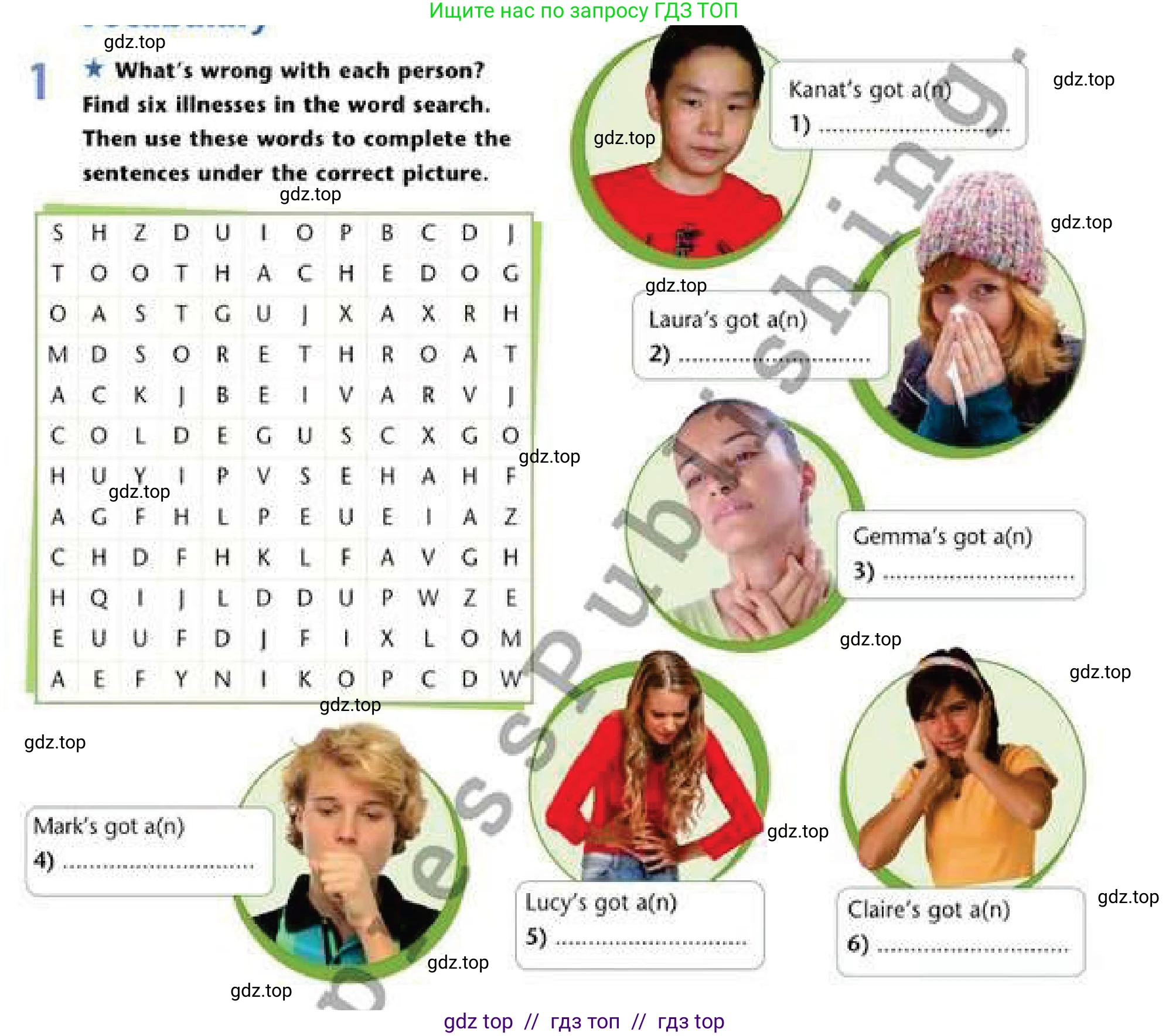 Английский язык (english), 6 класс Рабочая тетрадь (workbook), авторы: Эванс Вирджиния (Evans Virginia), Дули Дженни (Dooley Jenny), Оби Боб (Obee Bob), Мухамеджанова Наталья (Mukhamedjanova Natalya), издательство Express Publishing, Алматы, 2017, зелёного цвета, страница 36, номер 1, Условие