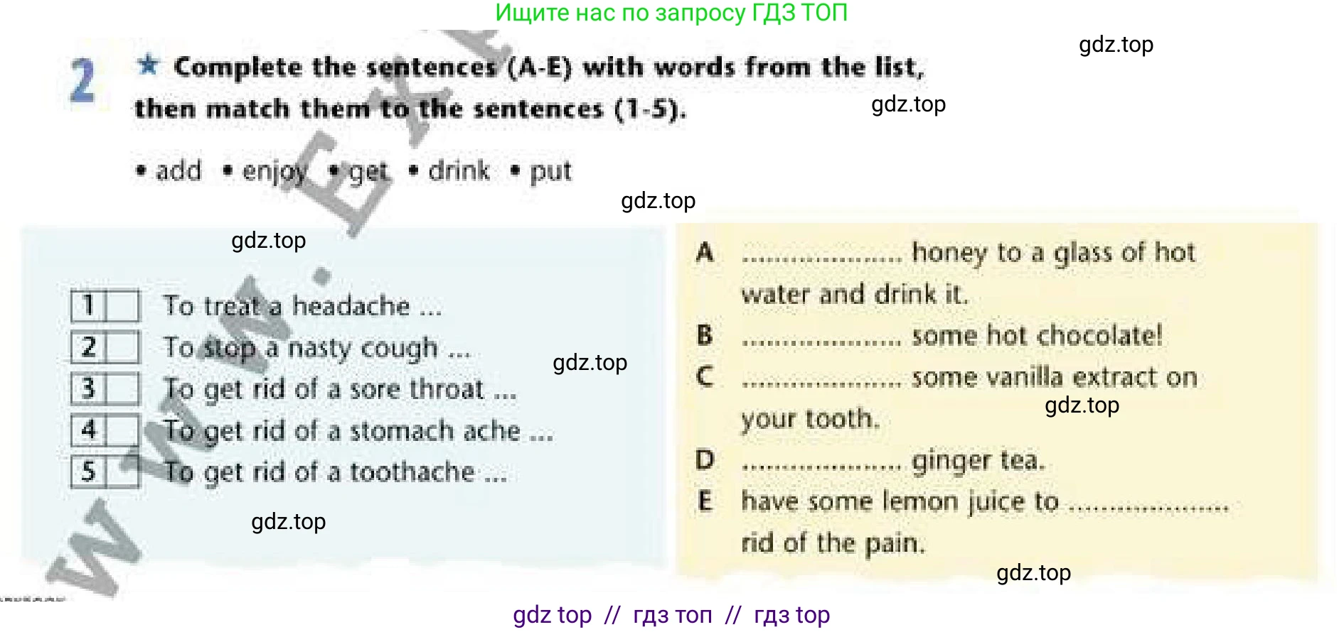 Английский язык (english), 6 класс Рабочая тетрадь (workbook), авторы: Эванс Вирджиния (Evans Virginia), Дули Дженни (Dooley Jenny), Оби Боб (Obee Bob), Мухамеджанова Наталья (Mukhamedjanova Natalya), издательство Express Publishing, Алматы, 2017, зелёного цвета, страница 36, номер 2, Условие