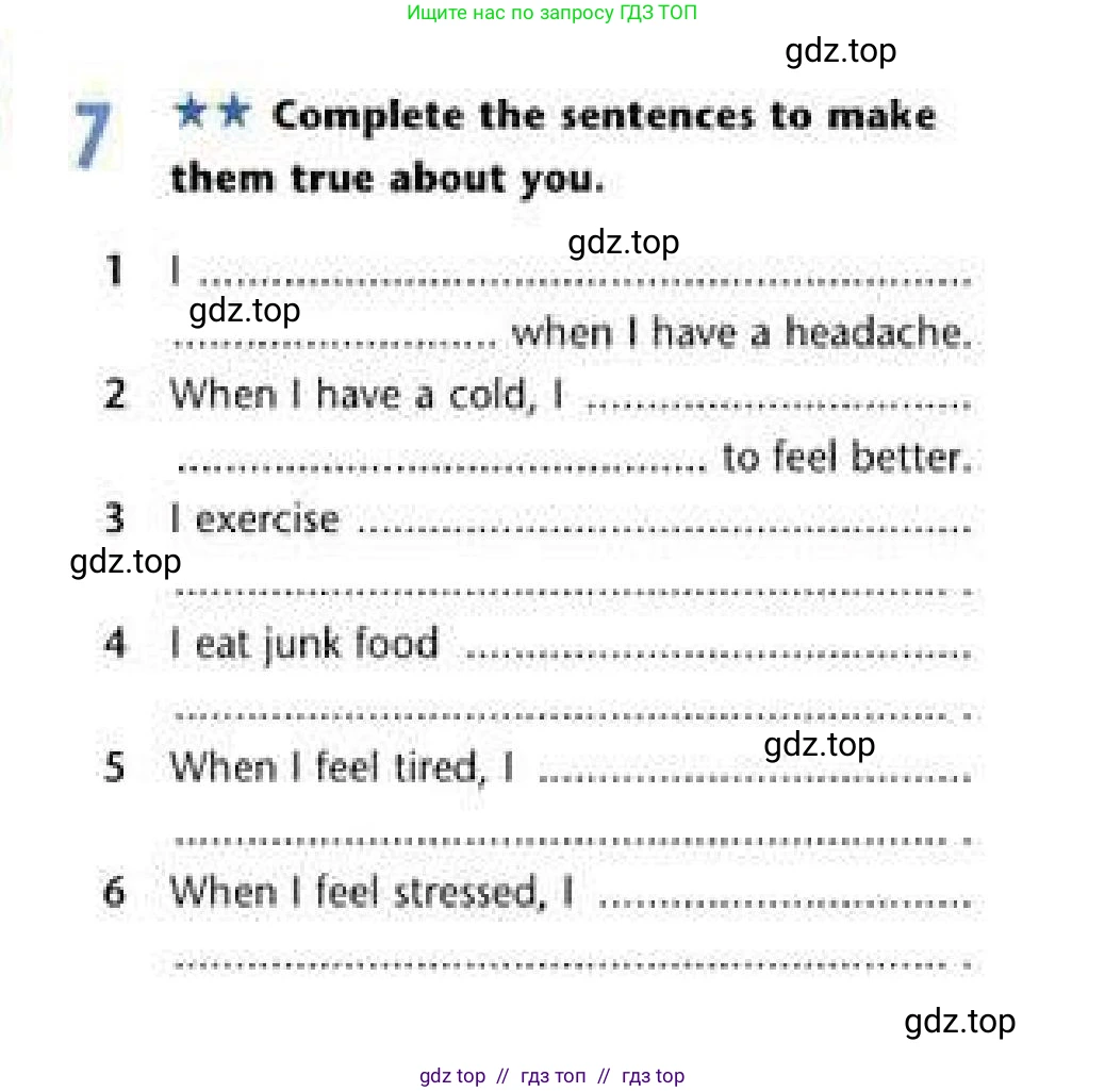Английский язык (english), 6 класс Рабочая тетрадь (workbook), авторы: Эванс Вирджиния (Evans Virginia), Дули Дженни (Dooley Jenny), Оби Боб (Obee Bob), Мухамеджанова Наталья (Mukhamedjanova Natalya), издательство Express Publishing, Алматы, 2017, зелёного цвета, страница 37, номер 7, Условие