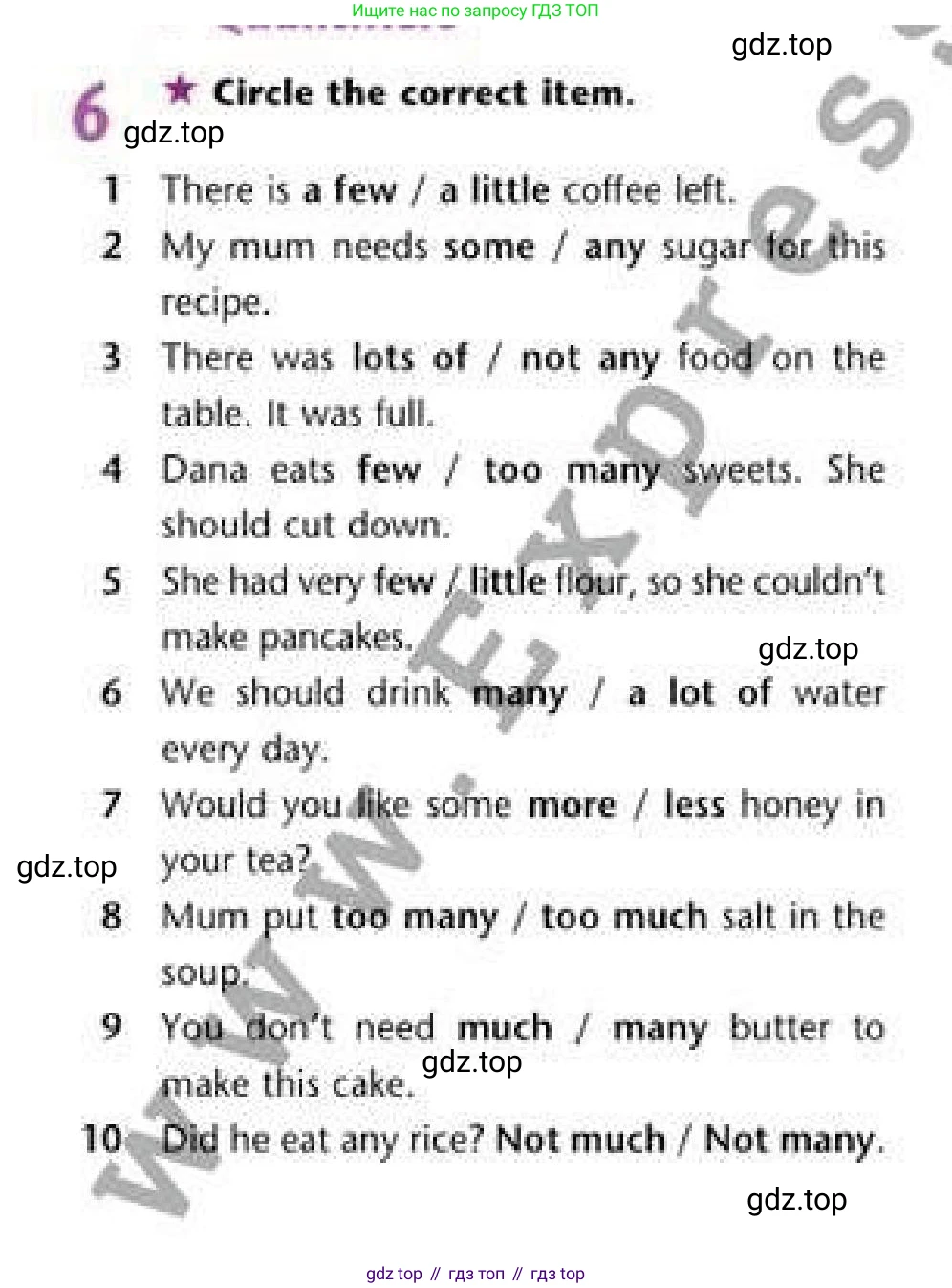 Английский язык (english), 6 класс Рабочая тетрадь (workbook), авторы: Эванс Вирджиния (Evans Virginia), Дули Дженни (Dooley Jenny), Оби Боб (Obee Bob), Мухамеджанова Наталья (Mukhamedjanova Natalya), издательство Express Publishing, Алматы, 2017, зелёного цвета, страница 39, номер 6, Условие