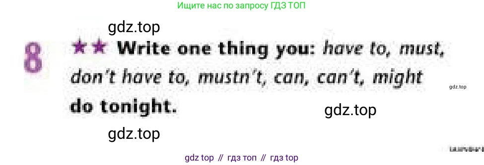 Английский язык (english), 6 класс Рабочая тетрадь (workbook), авторы: Эванс Вирджиния (Evans Virginia), Дули Дженни (Dooley Jenny), Оби Боб (Obee Bob), Мухамеджанова Наталья (Mukhamedjanova Natalya), издательство Express Publishing, Алматы, 2017, зелёного цвета, страница 39, номер 8, Условие