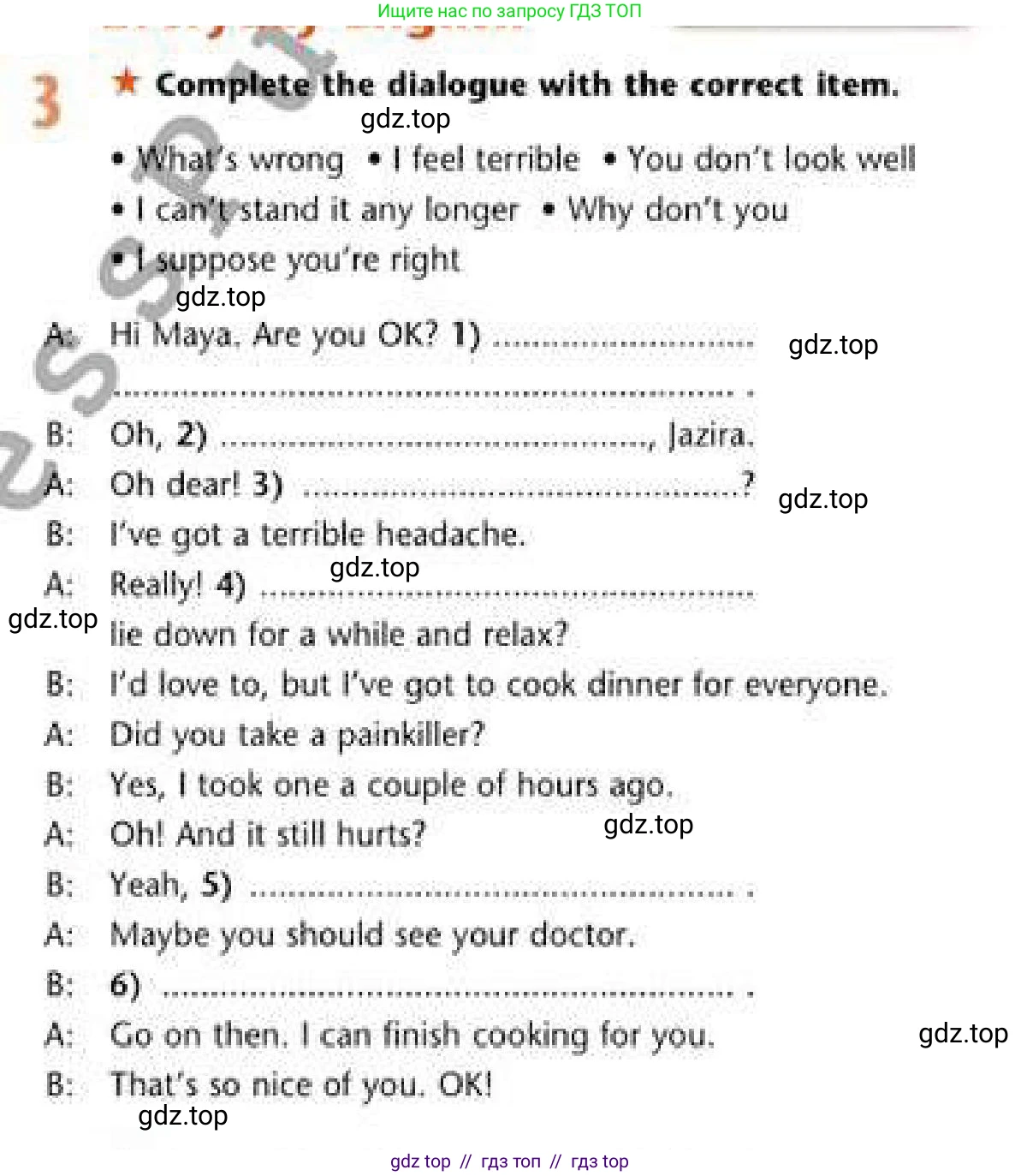 Английский язык (english), 6 класс Рабочая тетрадь (workbook), авторы: Эванс Вирджиния (Evans Virginia), Дули Дженни (Dooley Jenny), Оби Боб (Obee Bob), Мухамеджанова Наталья (Mukhamedjanova Natalya), издательство Express Publishing, Алматы, 2017, зелёного цвета, страница 42, номер 3, Условие
