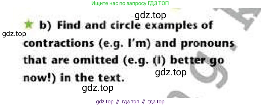 Английский язык (english), 6 класс Рабочая тетрадь (workbook), авторы: Эванс Вирджиния (Evans Virginia), Дули Дженни (Dooley Jenny), Оби Боб (Obee Bob), Мухамеджанова Наталья (Mukhamedjanova Natalya), издательство Express Publishing, Алматы, 2017, зелёного цвета, страница 43, номер 3, Условие (продолжение 2)