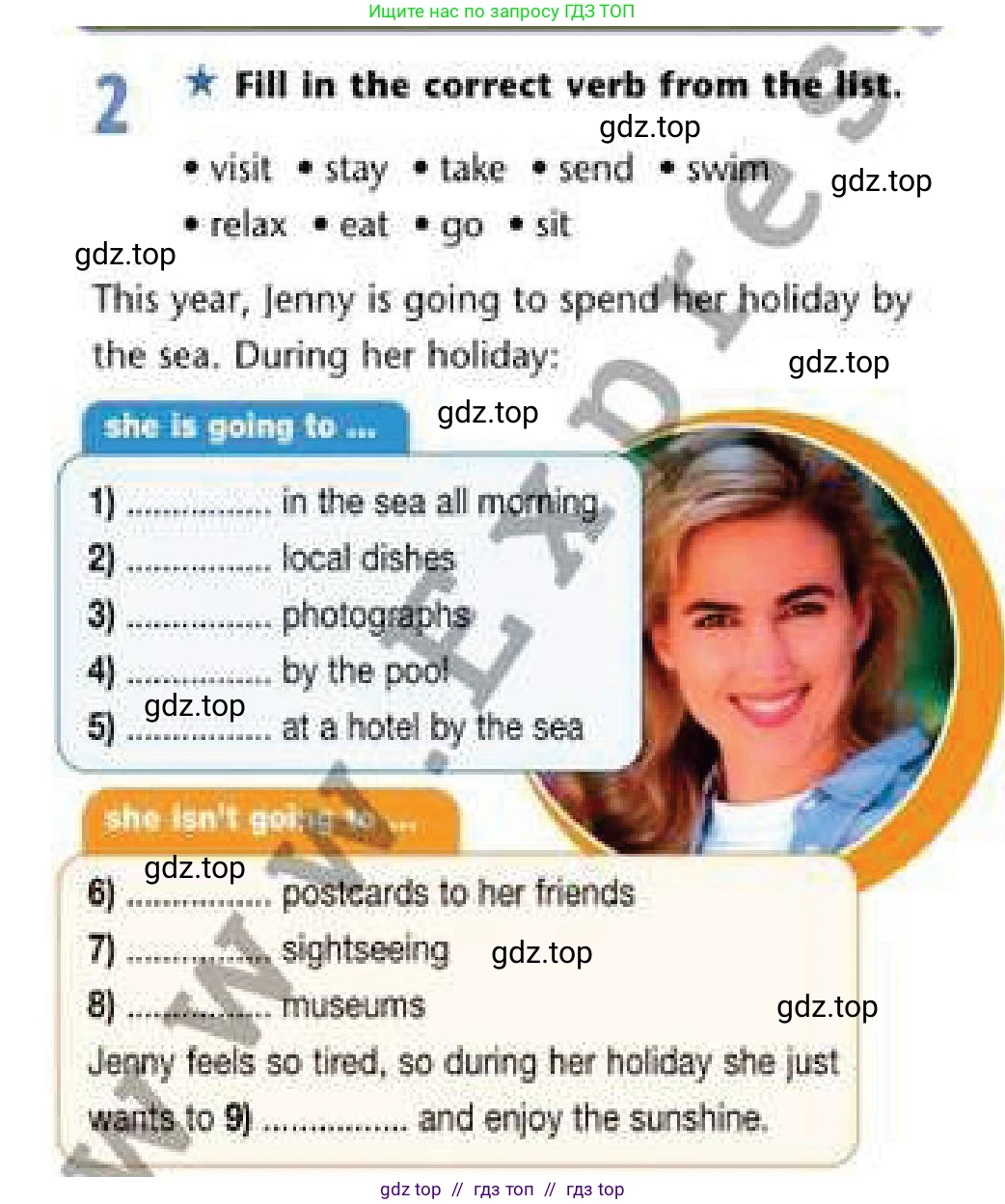 Английский язык (english), 6 класс Рабочая тетрадь (workbook), авторы: Эванс Вирджиния (Evans Virginia), Дули Дженни (Dooley Jenny), Оби Боб (Obee Bob), Мухамеджанова Наталья (Mukhamedjanova Natalya), издательство Express Publishing, Алматы, 2017, зелёного цвета, страница 44, номер 2, Условие