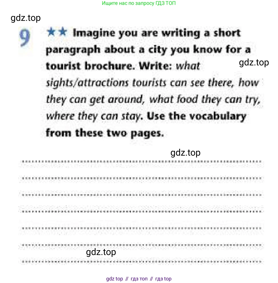 Английский язык (english), 6 класс Рабочая тетрадь (workbook), авторы: Эванс Вирджиния (Evans Virginia), Дули Дженни (Dooley Jenny), Оби Боб (Obee Bob), Мухамеджанова Наталья (Mukhamedjanova Natalya), издательство Express Publishing, Алматы, 2017, зелёного цвета, страница 45, номер 9, Условие
