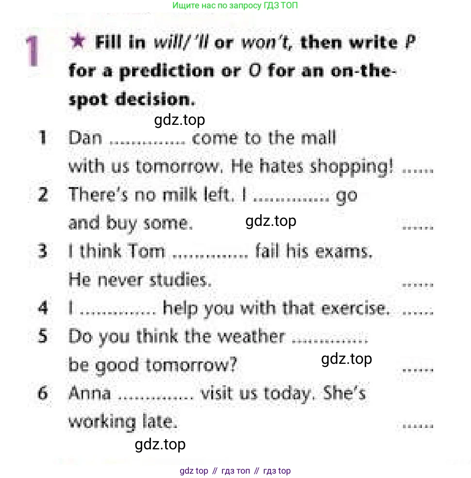 Английский язык (english), 6 класс Рабочая тетрадь (workbook), авторы: Эванс Вирджиния (Evans Virginia), Дули Дженни (Dooley Jenny), Оби Боб (Obee Bob), Мухамеджанова Наталья (Mukhamedjanova Natalya), издательство Express Publishing, Алматы, 2017, зелёного цвета, страница 46, номер 1, Условие