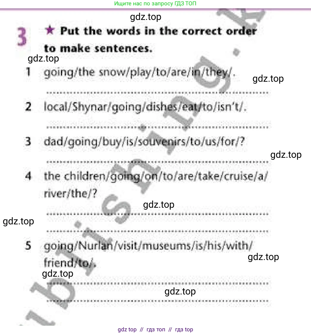 Английский язык (english), 6 класс Рабочая тетрадь (workbook), авторы: Эванс Вирджиния (Evans Virginia), Дули Дженни (Dooley Jenny), Оби Боб (Obee Bob), Мухамеджанова Наталья (Mukhamedjanova Natalya), издательство Express Publishing, Алматы, 2017, зелёного цвета, страница 46, номер 3, Условие