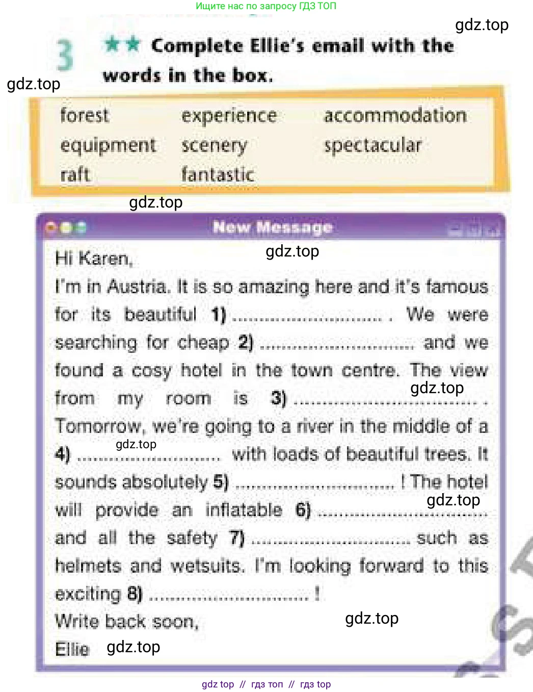 Английский язык (english), 6 класс Рабочая тетрадь (workbook), авторы: Эванс Вирджиния (Evans Virginia), Дули Дженни (Dooley Jenny), Оби Боб (Obee Bob), Мухамеджанова Наталья (Mukhamedjanova Natalya), издательство Express Publishing, Алматы, 2017, зелёного цвета, страница 49, номер 3, Условие