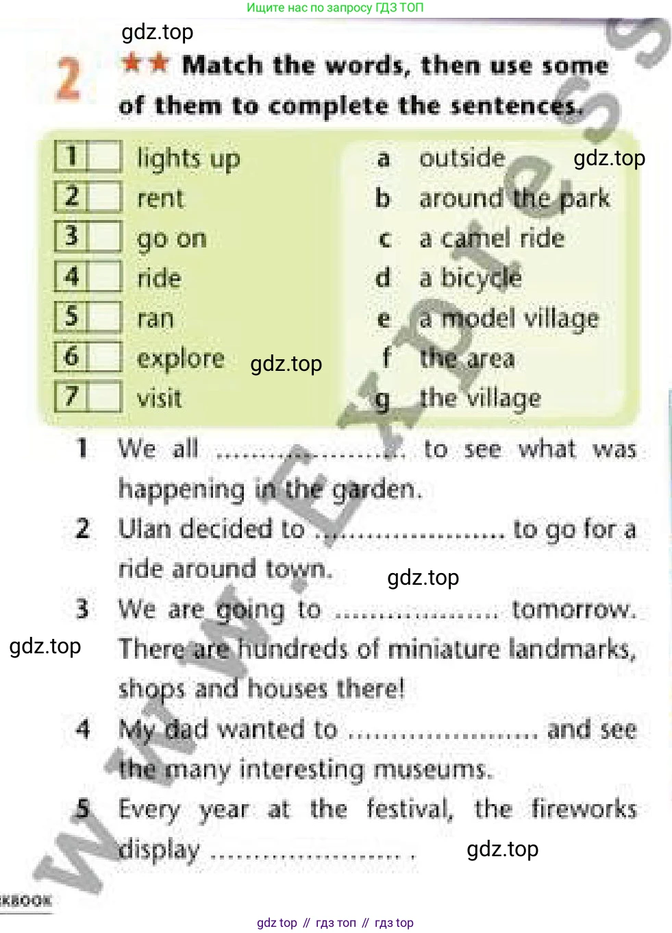 Английский язык (english), 6 класс Рабочая тетрадь (workbook), авторы: Эванс Вирджиния (Evans Virginia), Дули Дженни (Dooley Jenny), Оби Боб (Obee Bob), Мухамеджанова Наталья (Mukhamedjanova Natalya), издательство Express Publishing, Алматы, 2017, зелёного цвета, страница 50, номер 2, Условие