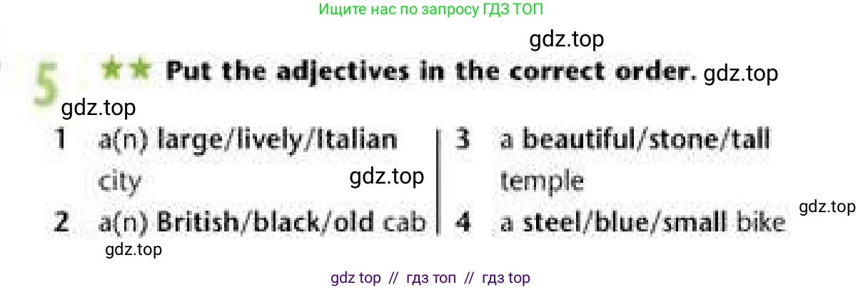 Английский язык (english), 6 класс Рабочая тетрадь (workbook), авторы: Эванс Вирджиния (Evans Virginia), Дули Дженни (Dooley Jenny), Оби Боб (Obee Bob), Мухамеджанова Наталья (Mukhamedjanova Natalya), издательство Express Publishing, Алматы, 2017, зелёного цвета, страница 51, номер 5, Условие