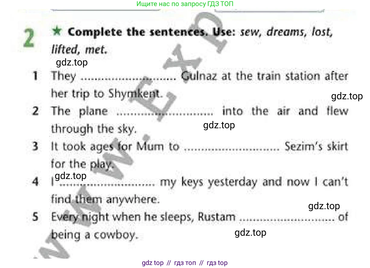 Английский язык (english), 6 класс Рабочая тетрадь (workbook), авторы: Эванс Вирджиния (Evans Virginia), Дули Дженни (Dooley Jenny), Оби Боб (Obee Bob), Мухамеджанова Наталья (Mukhamedjanova Natalya), издательство Express Publishing, Алматы, 2017, зелёного цвета, страница 53, номер 2, Условие