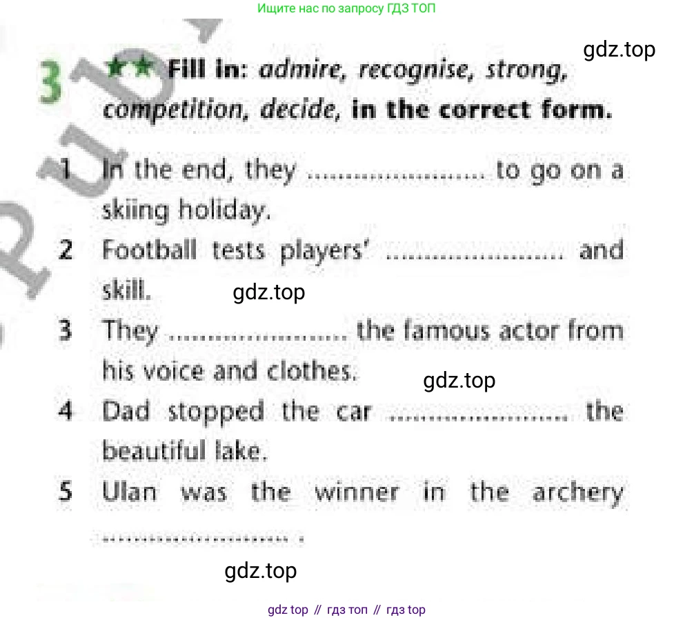 Английский язык (english), 6 класс Рабочая тетрадь (workbook), авторы: Эванс Вирджиния (Evans Virginia), Дули Дженни (Dooley Jenny), Оби Боб (Obee Bob), Мухамеджанова Наталья (Mukhamedjanova Natalya), издательство Express Publishing, Алматы, 2017, зелёного цвета, страница 54, номер 3, Условие