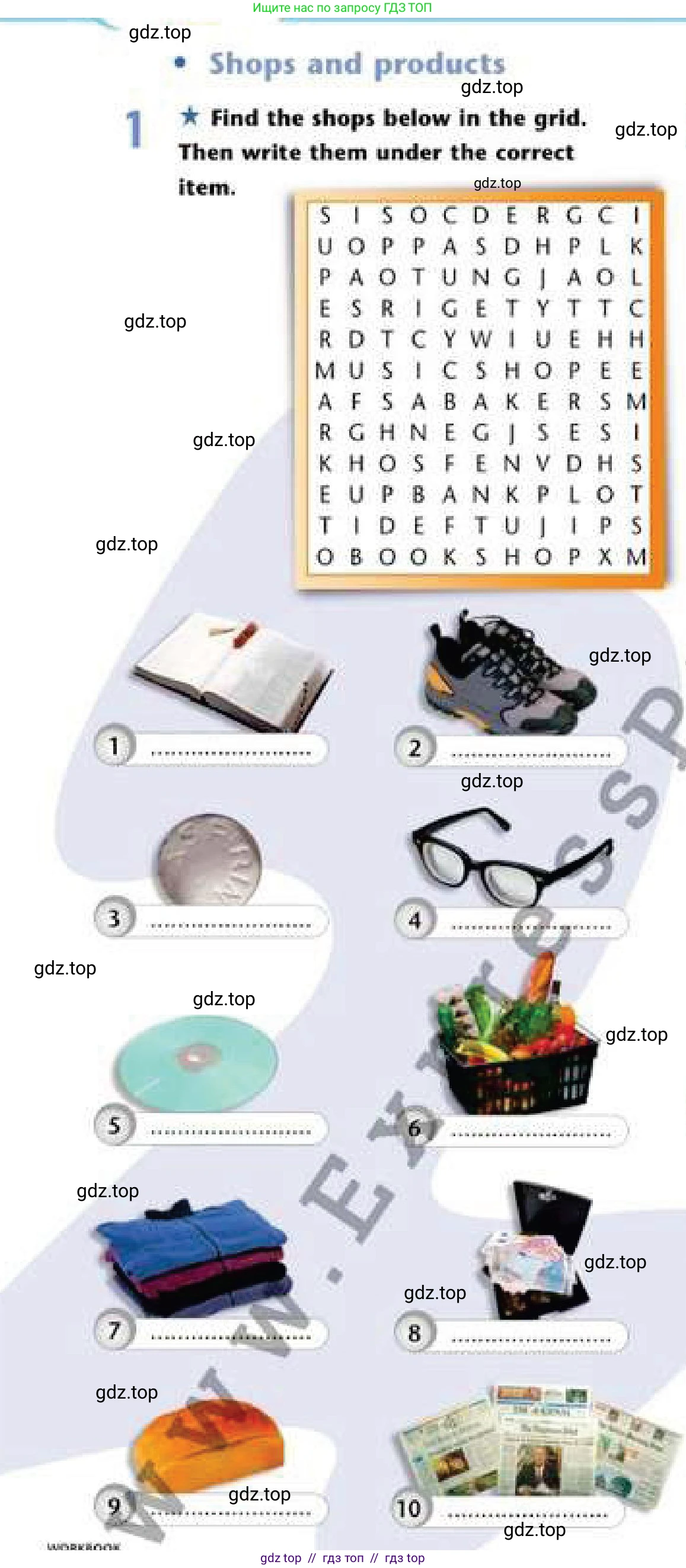 Английский язык (english), 6 класс Рабочая тетрадь (workbook), авторы: Эванс Вирджиния (Evans Virginia), Дули Дженни (Dooley Jenny), Оби Боб (Obee Bob), Мухамеджанова Наталья (Mukhamedjanova Natalya), издательство Express Publishing, Алматы, 2017, зелёного цвета, страница 56, номер 1, Условие