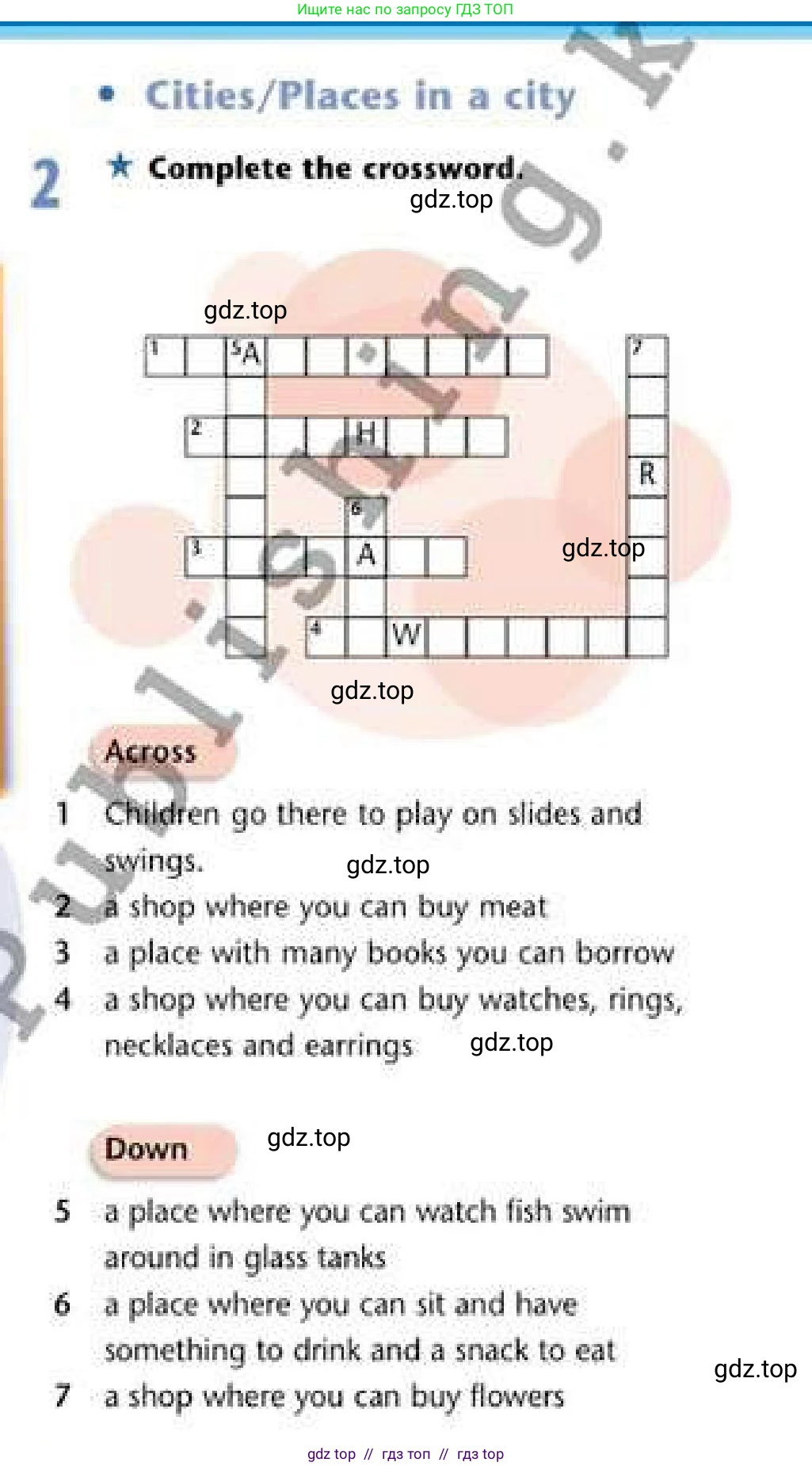 Английский язык (english), 6 класс Рабочая тетрадь (workbook), авторы: Эванс Вирджиния (Evans Virginia), Дули Дженни (Dooley Jenny), Оби Боб (Obee Bob), Мухамеджанова Наталья (Mukhamedjanova Natalya), издательство Express Publishing, Алматы, 2017, зелёного цвета, страница 56, номер 2, Условие