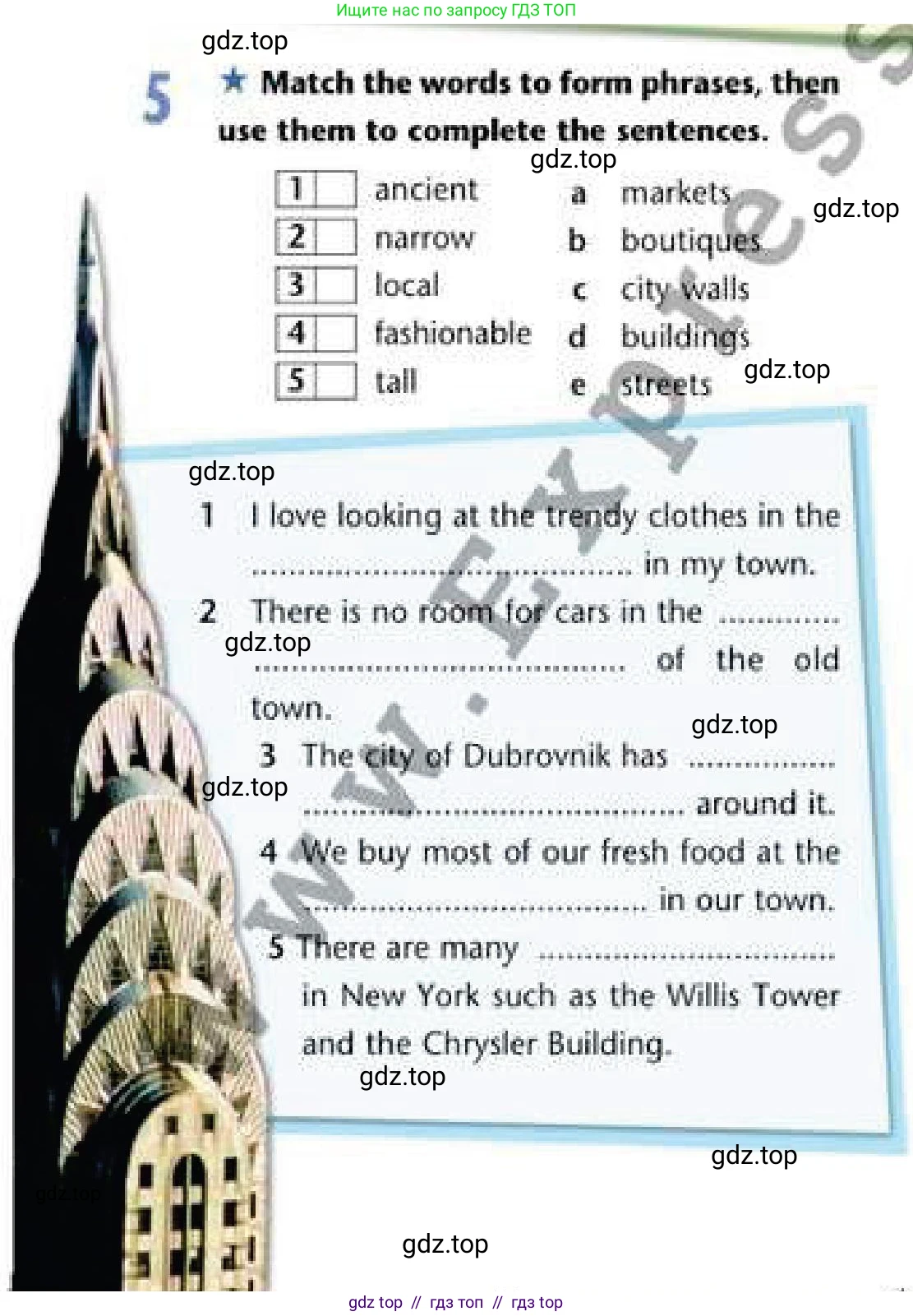 Английский язык (english), 6 класс Рабочая тетрадь (workbook), авторы: Эванс Вирджиния (Evans Virginia), Дули Дженни (Dooley Jenny), Оби Боб (Obee Bob), Мухамеджанова Наталья (Mukhamedjanova Natalya), издательство Express Publishing, Алматы, 2017, зелёного цвета, страница 57, номер 5, Условие