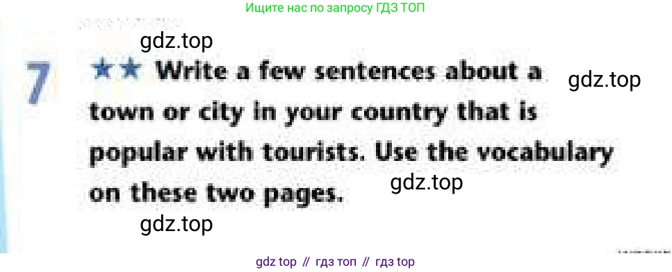 Английский язык (english), 6 класс Рабочая тетрадь (workbook), авторы: Эванс Вирджиния (Evans Virginia), Дули Дженни (Dooley Jenny), Оби Боб (Obee Bob), Мухамеджанова Наталья (Mukhamedjanova Natalya), издательство Express Publishing, Алматы, 2017, зелёного цвета, страница 57, номер 7, Условие