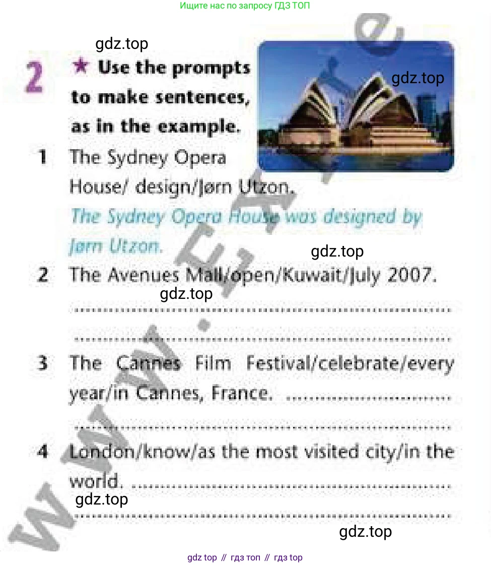 Английский язык (english), 6 класс Рабочая тетрадь (workbook), авторы: Эванс Вирджиния (Evans Virginia), Дули Дженни (Dooley Jenny), Оби Боб (Obee Bob), Мухамеджанова Наталья (Mukhamedjanova Natalya), издательство Express Publishing, Алматы, 2017, зелёного цвета, страница 58, номер 2, Условие