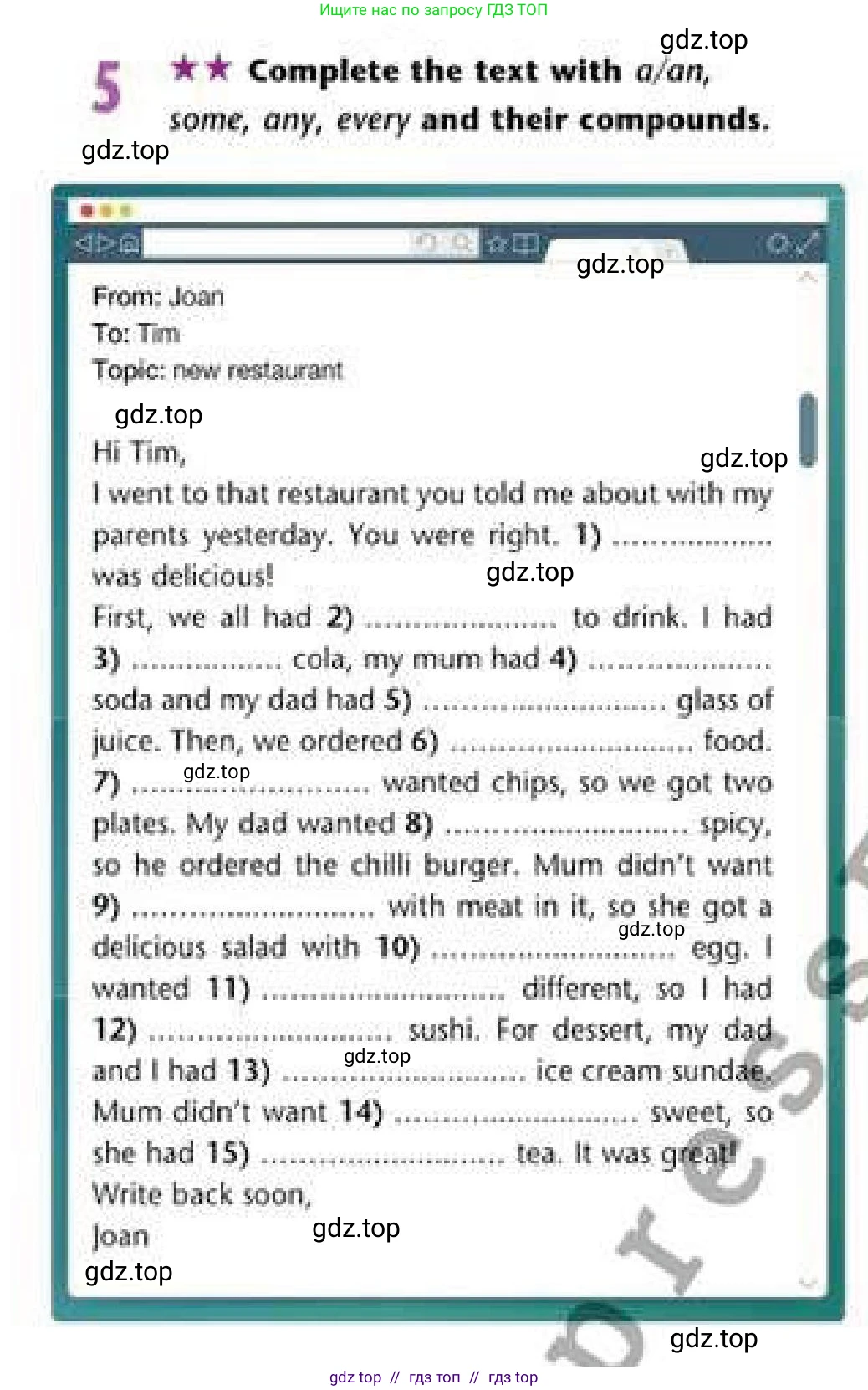 Английский язык (english), 6 класс Рабочая тетрадь (workbook), авторы: Эванс Вирджиния (Evans Virginia), Дули Дженни (Dooley Jenny), Оби Боб (Obee Bob), Мухамеджанова Наталья (Mukhamedjanova Natalya), издательство Express Publishing, Алматы, 2017, зелёного цвета, страница 59, номер 5, Условие