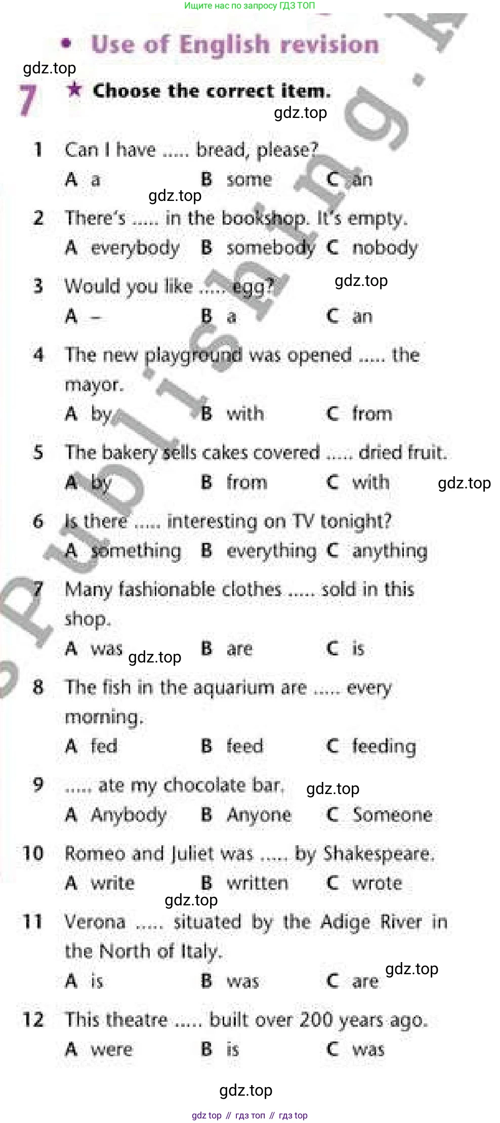 Английский язык (english), 6 класс Рабочая тетрадь (workbook), авторы: Эванс Вирджиния (Evans Virginia), Дули Дженни (Dooley Jenny), Оби Боб (Obee Bob), Мухамеджанова Наталья (Mukhamedjanova Natalya), издательство Express Publishing, Алматы, 2017, зелёного цвета, страница 59, номер 7, Условие
