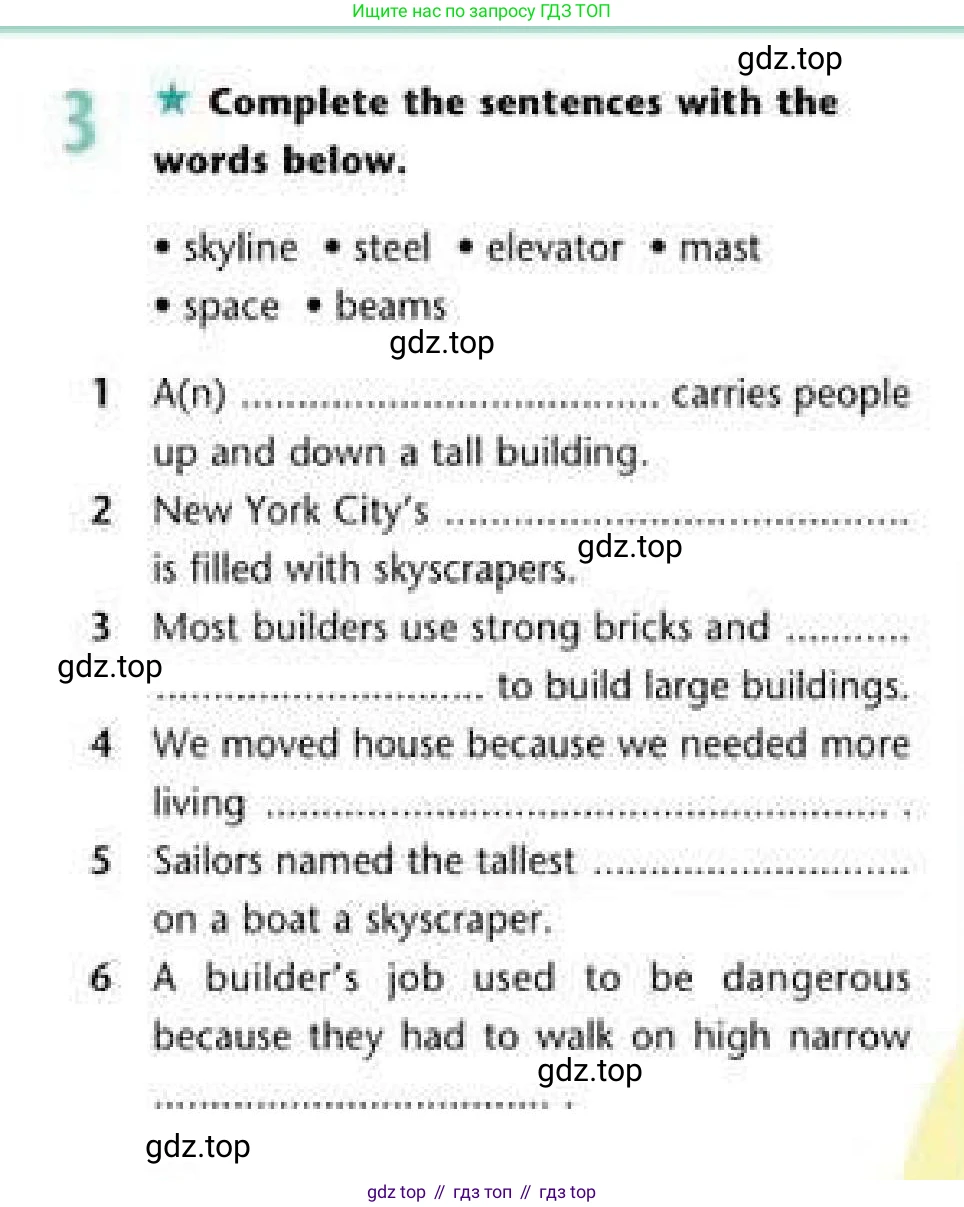 Английский язык (english), 6 класс Рабочая тетрадь (workbook), авторы: Эванс Вирджиния (Evans Virginia), Дули Дженни (Dooley Jenny), Оби Боб (Obee Bob), Мухамеджанова Наталья (Mukhamedjanova Natalya), издательство Express Publishing, Алматы, 2017, зелёного цвета, страница 61, номер 3, Условие