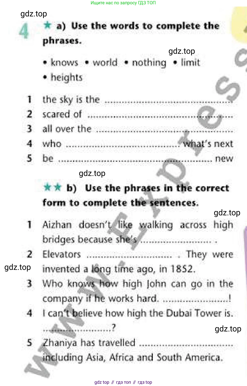 Английский язык (english), 6 класс Рабочая тетрадь (workbook), авторы: Эванс Вирджиния (Evans Virginia), Дули Дженни (Dooley Jenny), Оби Боб (Obee Bob), Мухамеджанова Наталья (Mukhamedjanova Natalya), издательство Express Publishing, Алматы, 2017, зелёного цвета, страница 61, номер 4, Условие