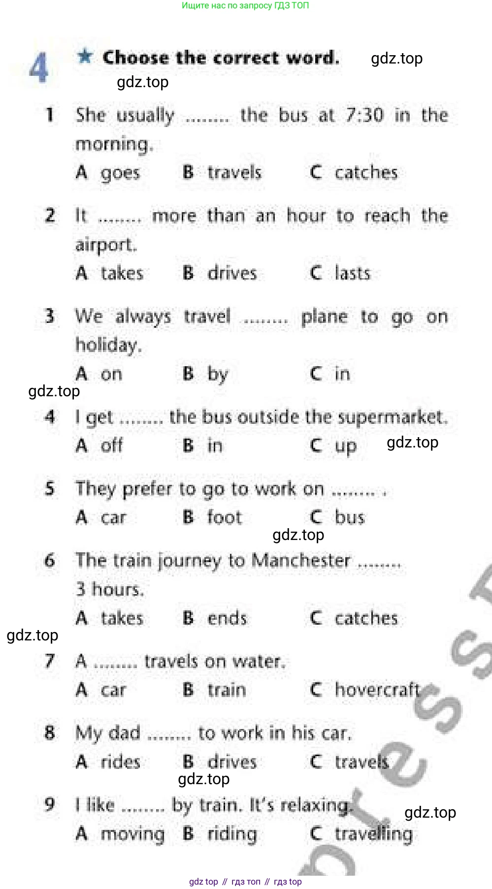 Английский язык (english), 6 класс Рабочая тетрадь (workbook), авторы: Эванс Вирджиния (Evans Virginia), Дули Дженни (Dooley Jenny), Оби Боб (Obee Bob), Мухамеджанова Наталья (Mukhamedjanova Natalya), издательство Express Publishing, Алматы, 2017, зелёного цвета, страница 65, номер 4, Условие
