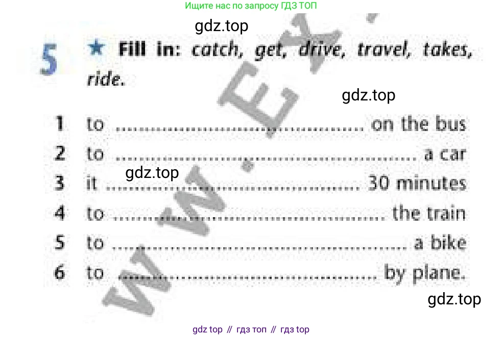 Английский язык (english), 6 класс Рабочая тетрадь (workbook), авторы: Эванс Вирджиния (Evans Virginia), Дули Дженни (Dooley Jenny), Оби Боб (Obee Bob), Мухамеджанова Наталья (Mukhamedjanova Natalya), издательство Express Publishing, Алматы, 2017, зелёного цвета, страница 65, номер 5, Условие