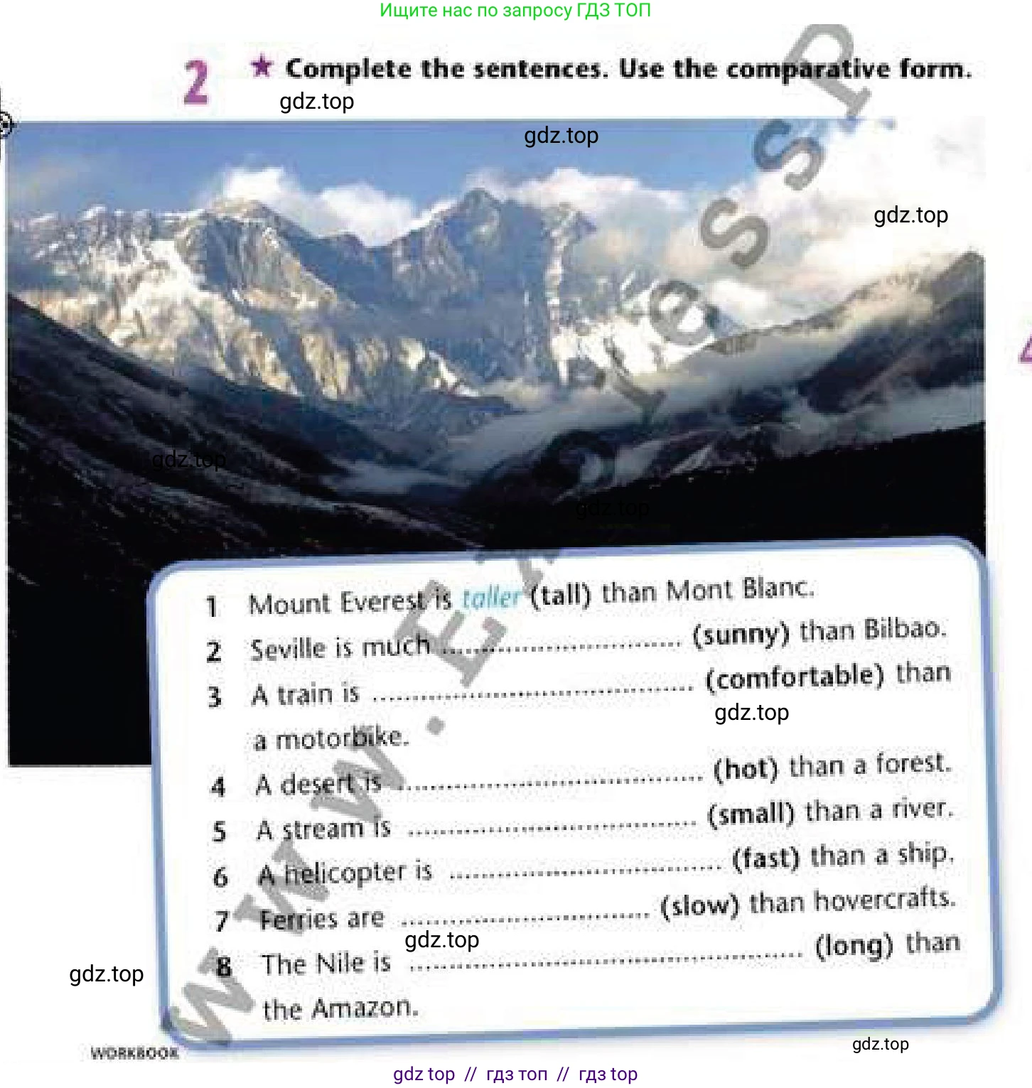 Английский язык (english), 6 класс Рабочая тетрадь (workbook), авторы: Эванс Вирджиния (Evans Virginia), Дули Дженни (Dooley Jenny), Оби Боб (Obee Bob), Мухамеджанова Наталья (Mukhamedjanova Natalya), издательство Express Publishing, Алматы, 2017, зелёного цвета, страница 66, номер 2, Условие