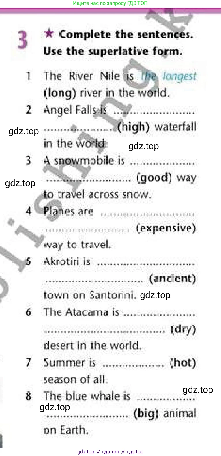 Английский язык (english), 6 класс Рабочая тетрадь (workbook), авторы: Эванс Вирджиния (Evans Virginia), Дули Дженни (Dooley Jenny), Оби Боб (Obee Bob), Мухамеджанова Наталья (Mukhamedjanova Natalya), издательство Express Publishing, Алматы, 2017, зелёного цвета, страница 66, номер 3, Условие