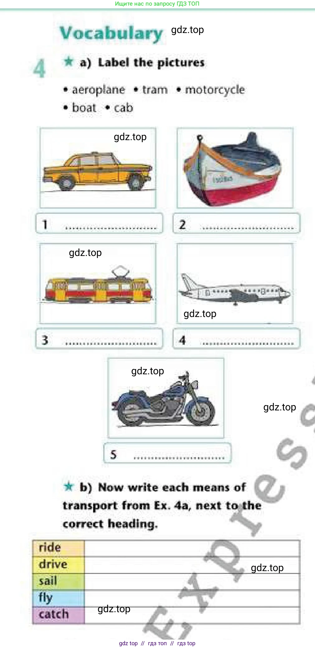 Английский язык (english), 6 класс Рабочая тетрадь (workbook), авторы: Эванс Вирджиния (Evans Virginia), Дули Дженни (Dooley Jenny), Оби Боб (Obee Bob), Мухамеджанова Наталья (Mukhamedjanova Natalya), издательство Express Publishing, Алматы, 2017, зелёного цвета, страница 69, номер 4, Условие