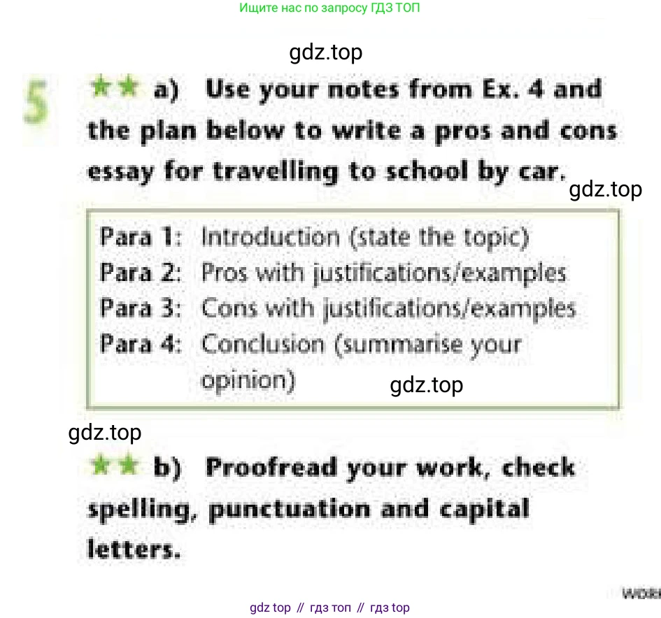 Английский язык (english), 6 класс Рабочая тетрадь (workbook), авторы: Эванс Вирджиния (Evans Virginia), Дули Дженни (Dooley Jenny), Оби Боб (Obee Bob), Мухамеджанова Наталья (Mukhamedjanova Natalya), издательство Express Publishing, Алматы, 2017, зелёного цвета, страница 71, номер 5, Условие