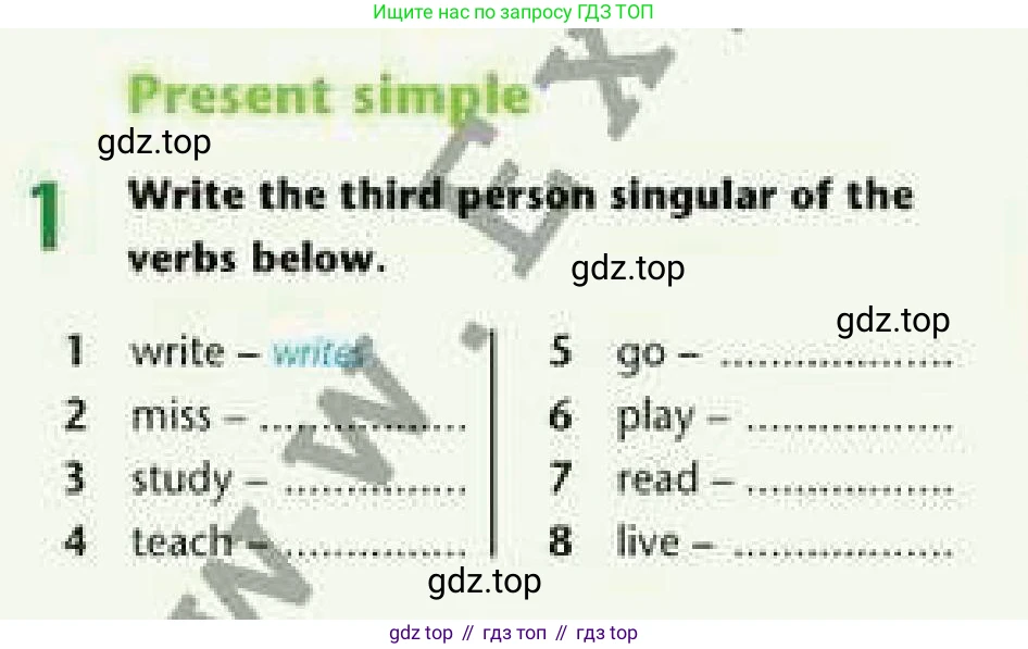Английский язык (english), 6 класс Рабочая тетрадь (workbook), авторы: Эванс Вирджиния (Evans Virginia), Дули Дженни (Dooley Jenny), Оби Боб (Obee Bob), Мухамеджанова Наталья (Mukhamedjanova Natalya), издательство Express Publishing, Алматы, 2017, зелёного цвета, страница 73, номер 1, Условие