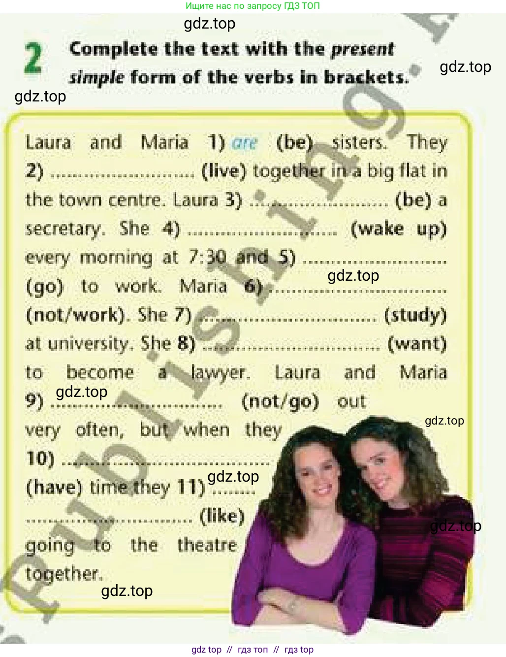 Английский язык (english), 6 класс Рабочая тетрадь (workbook), авторы: Эванс Вирджиния (Evans Virginia), Дули Дженни (Dooley Jenny), Оби Боб (Obee Bob), Мухамеджанова Наталья (Mukhamedjanova Natalya), издательство Express Publishing, Алматы, 2017, зелёного цвета, страница 73, номер 2, Условие