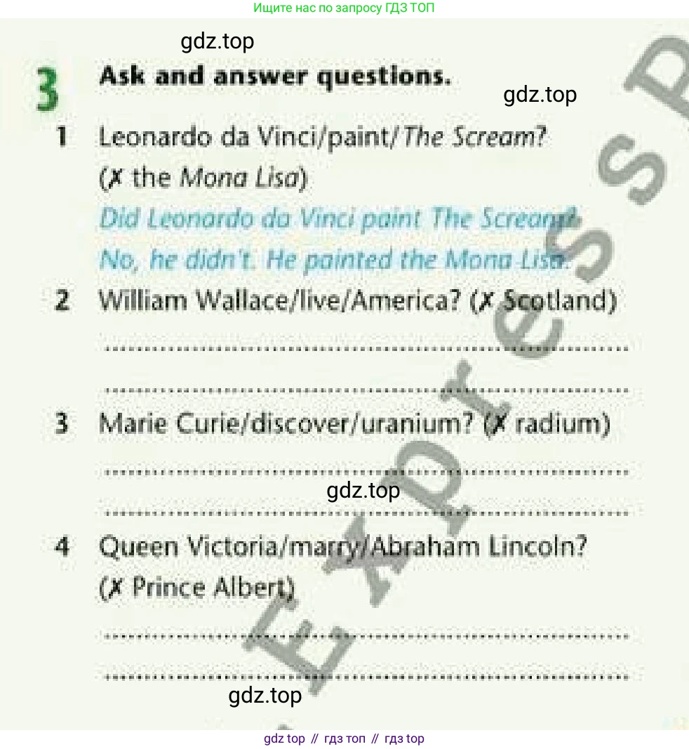 Английский язык (english), 6 класс Рабочая тетрадь (workbook), авторы: Эванс Вирджиния (Evans Virginia), Дули Дженни (Dooley Jenny), Оби Боб (Obee Bob), Мухамеджанова Наталья (Mukhamedjanova Natalya), издательство Express Publishing, Алматы, 2017, зелёного цвета, страница 76, номер 3, Условие
