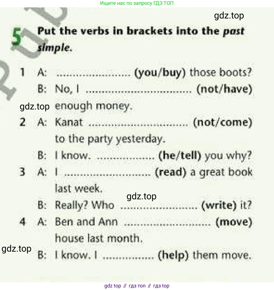Английский язык (english), 6 класс Рабочая тетрадь (workbook), авторы: Эванс Вирджиния (Evans Virginia), Дули Дженни (Dooley Jenny), Оби Боб (Obee Bob), Мухамеджанова Наталья (Mukhamedjanova Natalya), издательство Express Publishing, Алматы, 2017, зелёного цвета, страница 76, номер 5, Условие