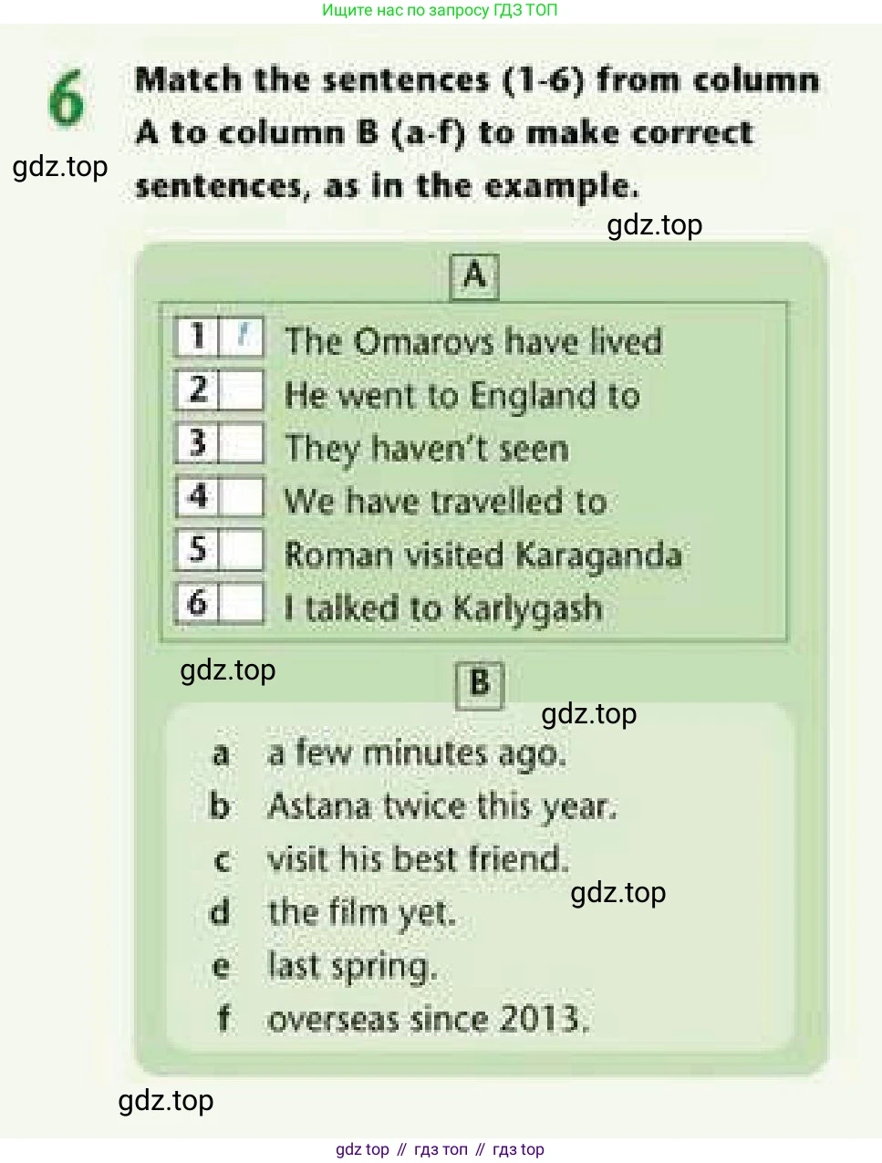 Английский язык (english), 6 класс Рабочая тетрадь (workbook), авторы: Эванс Вирджиния (Evans Virginia), Дули Дженни (Dooley Jenny), Оби Боб (Obee Bob), Мухамеджанова Наталья (Mukhamedjanova Natalya), издательство Express Publishing, Алматы, 2017, зелёного цвета, страница 78, номер 6, Условие