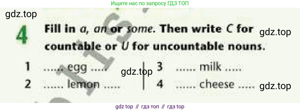 Английский язык (english), 6 класс Рабочая тетрадь (workbook), авторы: Эванс Вирджиния (Evans Virginia), Дули Дженни (Dooley Jenny), Оби Боб (Obee Bob), Мухамеджанова Наталья (Mukhamedjanova Natalya), издательство Express Publishing, Алматы, 2017, зелёного цвета, страница 82, номер 4, Условие