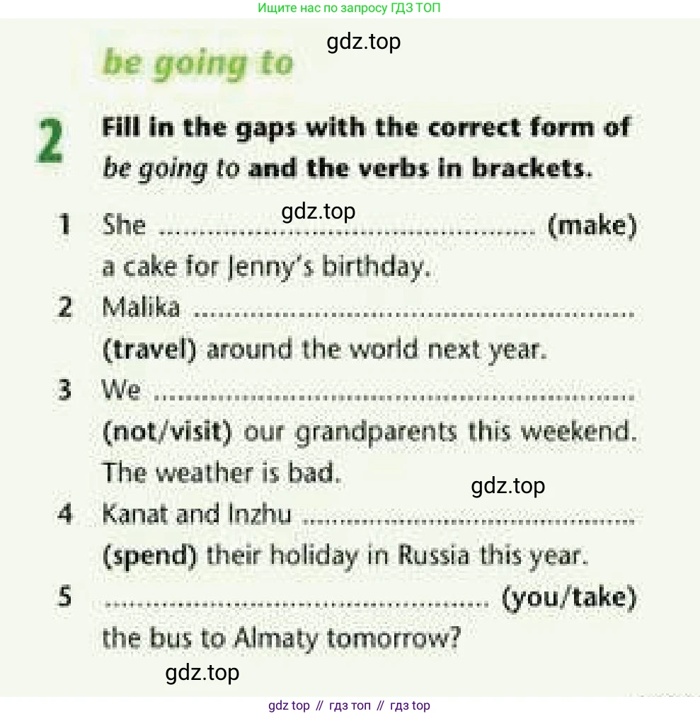 Английский язык (english), 6 класс Рабочая тетрадь (workbook), авторы: Эванс Вирджиния (Evans Virginia), Дули Дженни (Dooley Jenny), Оби Боб (Obee Bob), Мухамеджанова Наталья (Mukhamedjanova Natalya), издательство Express Publishing, Алматы, 2017, зелёного цвета, страница 83, номер 2, Условие