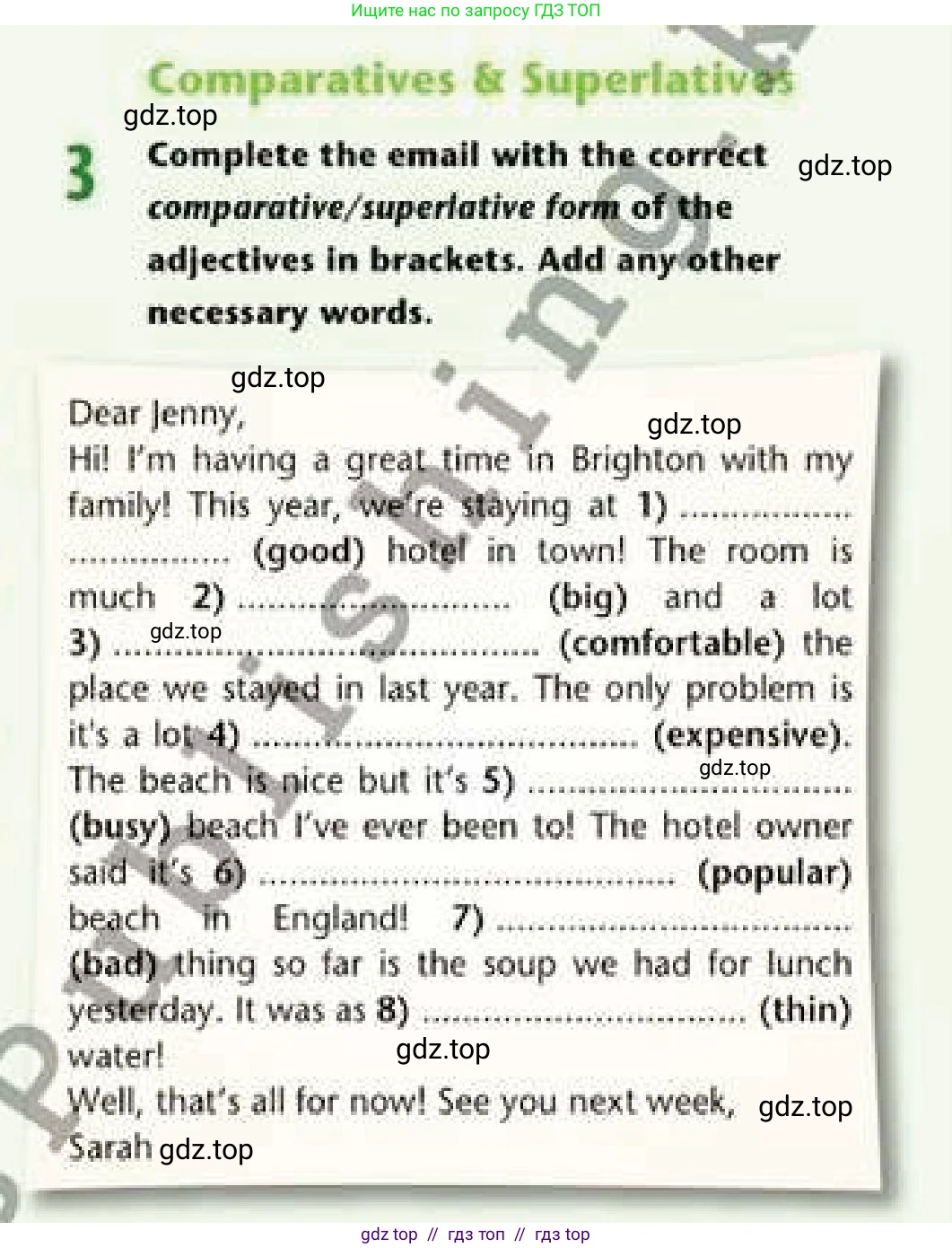 Английский язык (english), 6 класс Рабочая тетрадь (workbook), авторы: Эванс Вирджиния (Evans Virginia), Дули Дженни (Dooley Jenny), Оби Боб (Obee Bob), Мухамеджанова Наталья (Mukhamedjanova Natalya), издательство Express Publishing, Алматы, 2017, зелёного цвета, страница 88, номер 3, Условие