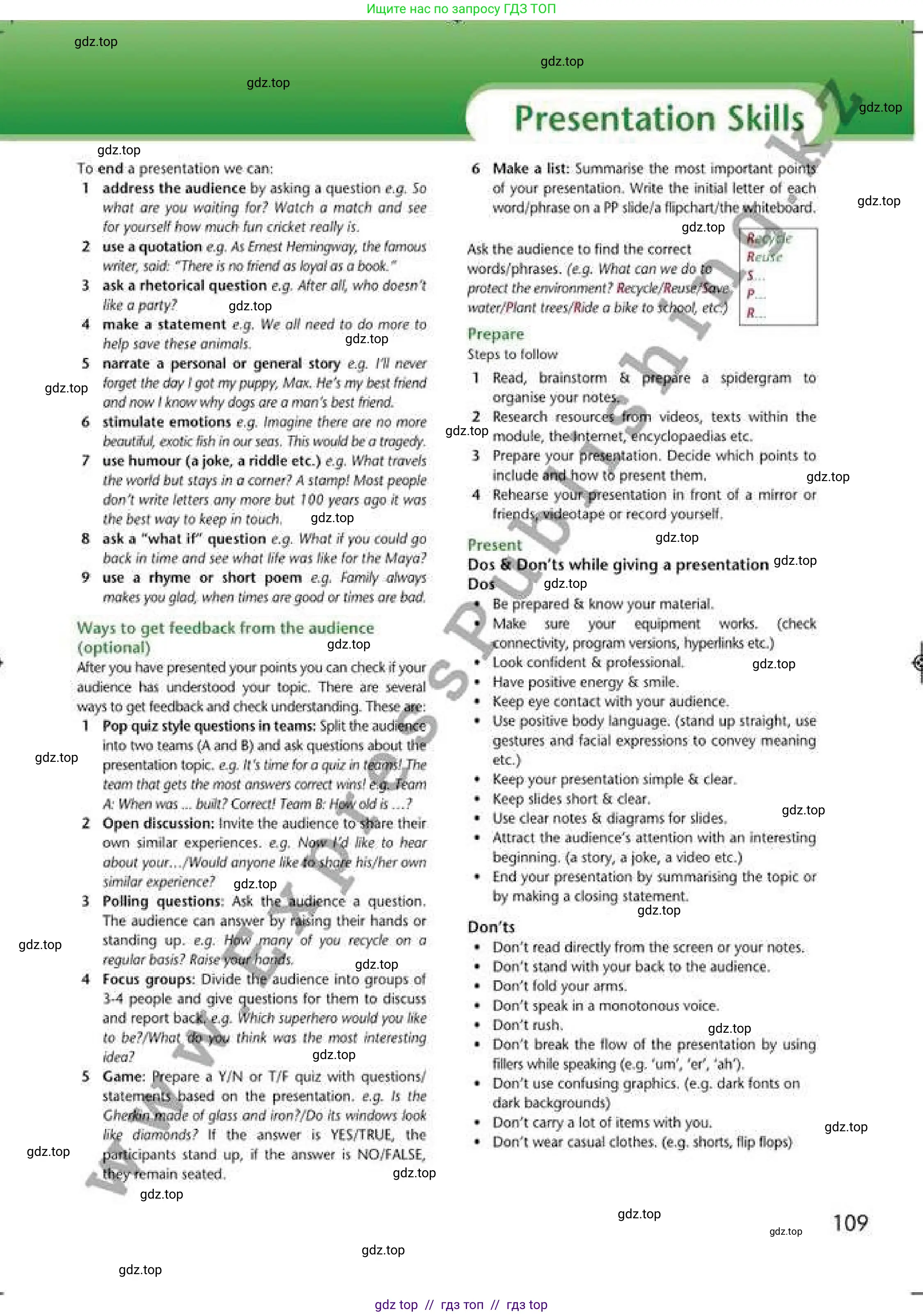 Английский язык (english), 6 класс Рабочая тетрадь (workbook), авторы: Эванс Вирджиния (Evans Virginia), Дули Дженни (Dooley Jenny), Оби Боб (Obee Bob), Мухамеджанова Наталья (Mukhamedjanova Natalya), издательство Express Publishing, Алматы, 2017, зелёного цвета, страница 109