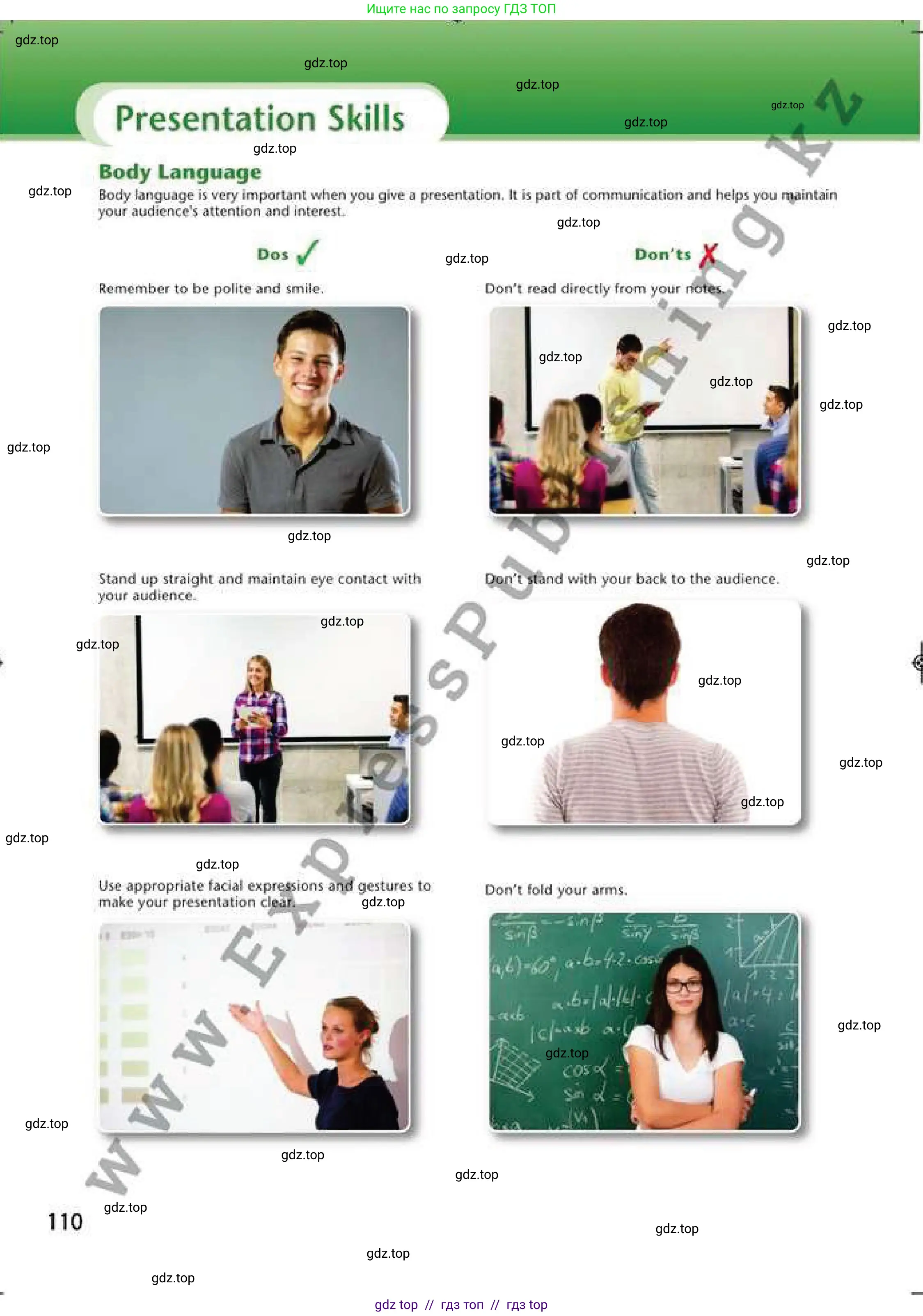 Английский язык (english), 6 класс Рабочая тетрадь (workbook), авторы: Эванс Вирджиния (Evans Virginia), Дули Дженни (Dooley Jenny), Оби Боб (Obee Bob), Мухамеджанова Наталья (Mukhamedjanova Natalya), издательство Express Publishing, Алматы, 2017, зелёного цвета, страница 110