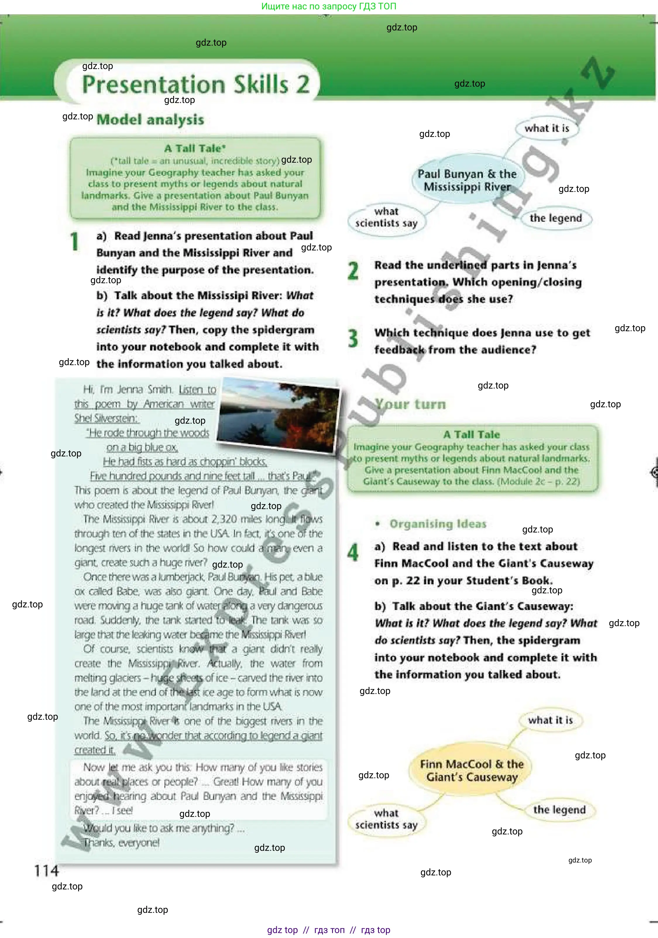 Английский язык (english), 6 класс Рабочая тетрадь (workbook), авторы: Эванс Вирджиния (Evans Virginia), Дули Дженни (Dooley Jenny), Оби Боб (Obee Bob), Мухамеджанова Наталья (Mukhamedjanova Natalya), издательство Express Publishing, Алматы, 2017, зелёного цвета, страница 114