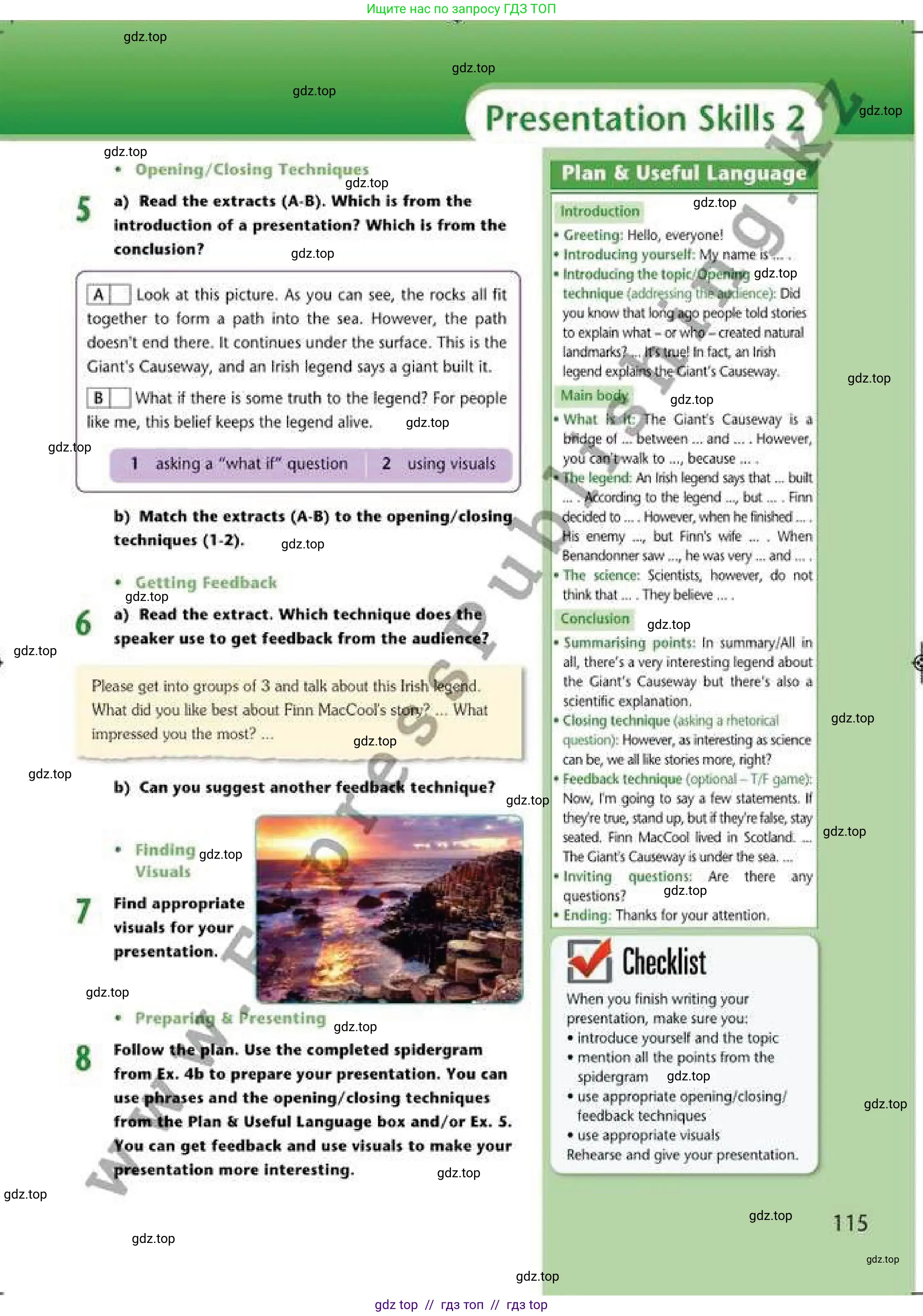 Английский язык (english), 6 класс Рабочая тетрадь (workbook), авторы: Эванс Вирджиния (Evans Virginia), Дули Дженни (Dooley Jenny), Оби Боб (Obee Bob), Мухамеджанова Наталья (Mukhamedjanova Natalya), издательство Express Publishing, Алматы, 2017, зелёного цвета, страница 115