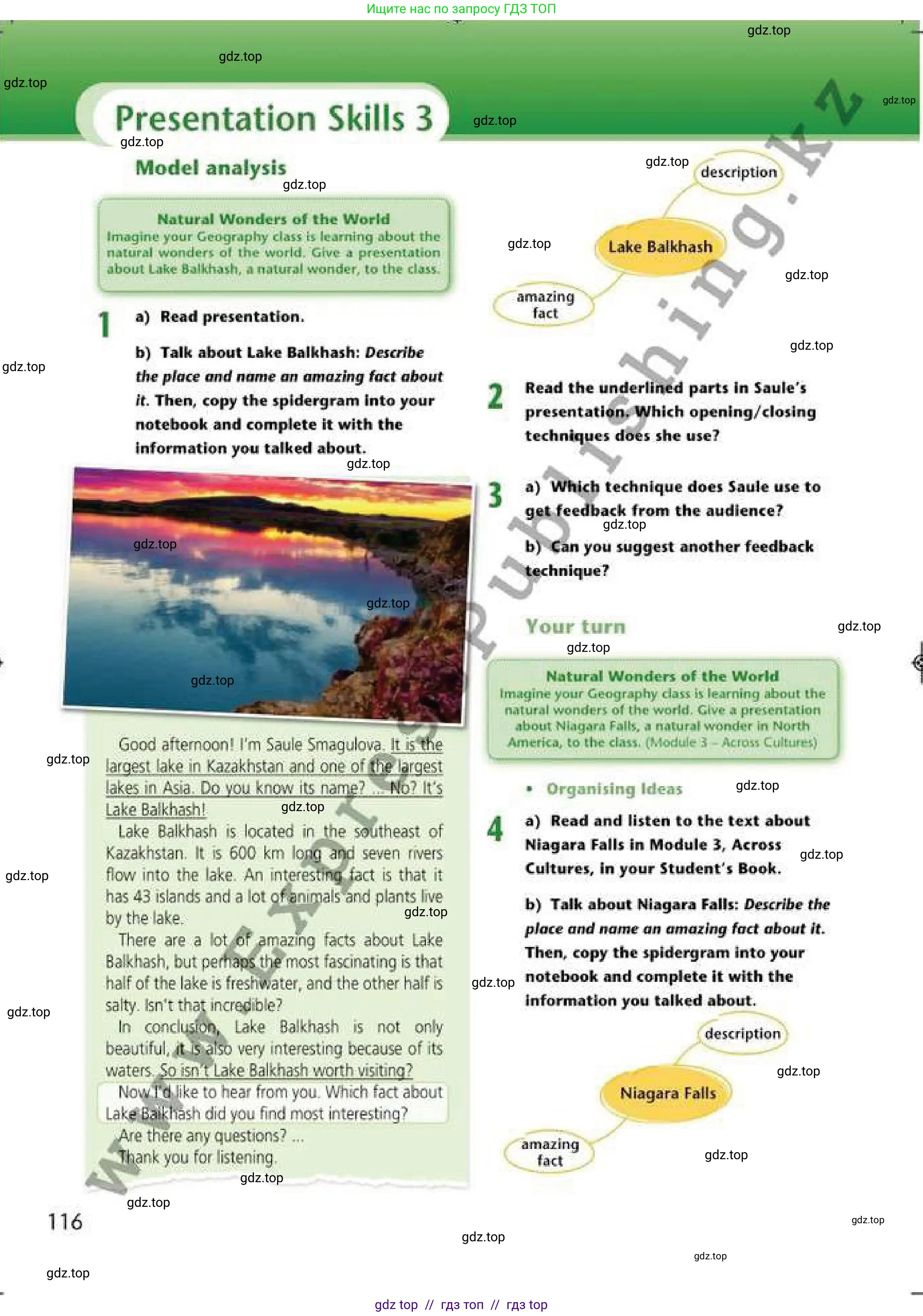 Английский язык (english), 6 класс Рабочая тетрадь (workbook), авторы: Эванс Вирджиния (Evans Virginia), Дули Дженни (Dooley Jenny), Оби Боб (Obee Bob), Мухамеджанова Наталья (Mukhamedjanova Natalya), издательство Express Publishing, Алматы, 2017, зелёного цвета, страница 116