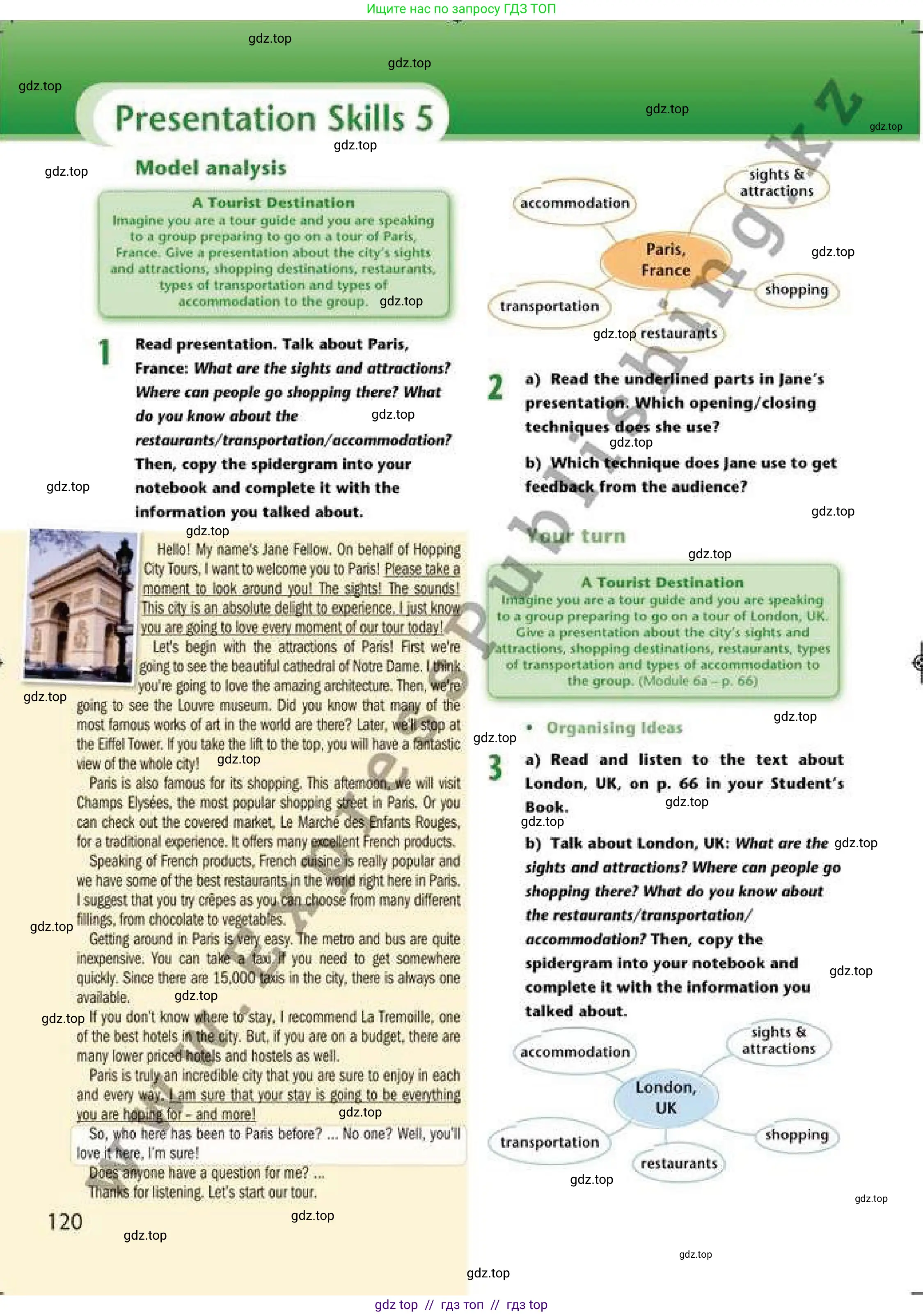 Английский язык (english), 6 класс Рабочая тетрадь (workbook), авторы: Эванс Вирджиния (Evans Virginia), Дули Дженни (Dooley Jenny), Оби Боб (Obee Bob), Мухамеджанова Наталья (Mukhamedjanova Natalya), издательство Express Publishing, Алматы, 2017, зелёного цвета, страница 120