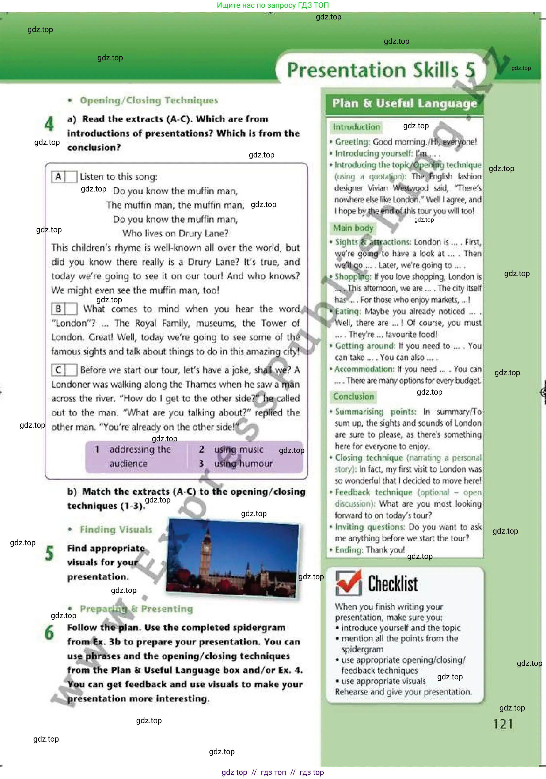 Английский язык (english), 6 класс Рабочая тетрадь (workbook), авторы: Эванс Вирджиния (Evans Virginia), Дули Дженни (Dooley Jenny), Оби Боб (Obee Bob), Мухамеджанова Наталья (Mukhamedjanova Natalya), издательство Express Publishing, Алматы, 2017, зелёного цвета, страница 121