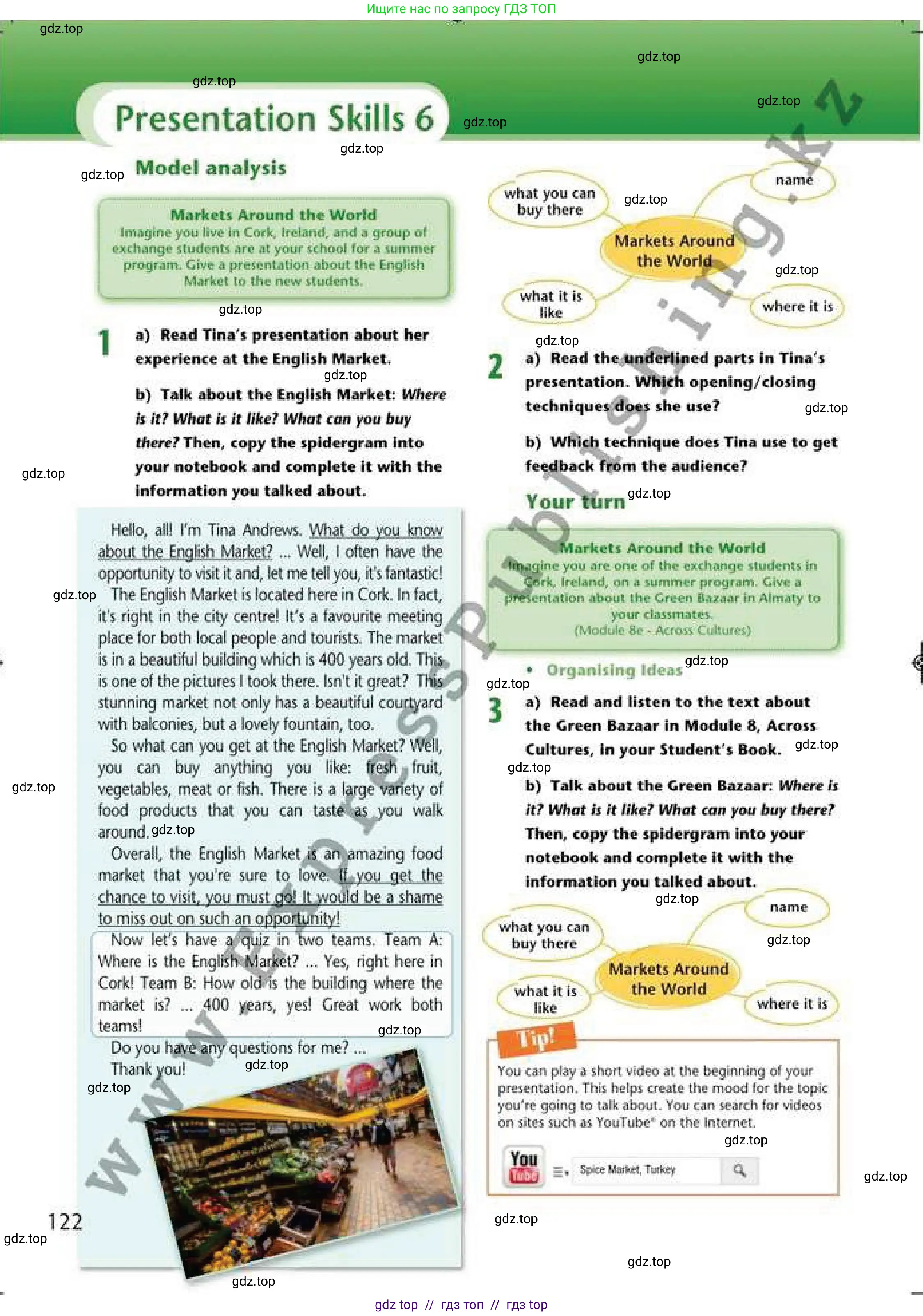 Английский язык (english), 6 класс Рабочая тетрадь (workbook), авторы: Эванс Вирджиния (Evans Virginia), Дули Дженни (Dooley Jenny), Оби Боб (Obee Bob), Мухамеджанова Наталья (Mukhamedjanova Natalya), издательство Express Publishing, Алматы, 2017, зелёного цвета, страница 122