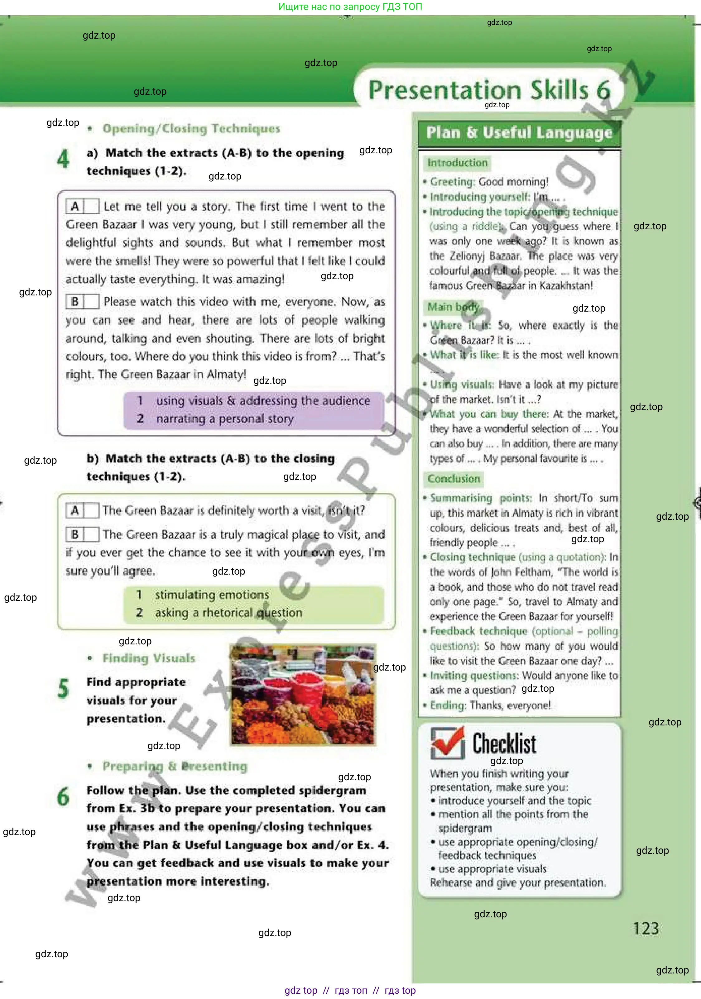 Английский язык (english), 6 класс Рабочая тетрадь (workbook), авторы: Эванс Вирджиния (Evans Virginia), Дули Дженни (Dooley Jenny), Оби Боб (Obee Bob), Мухамеджанова Наталья (Mukhamedjanova Natalya), издательство Express Publishing, Алматы, 2017, зелёного цвета, страница 123